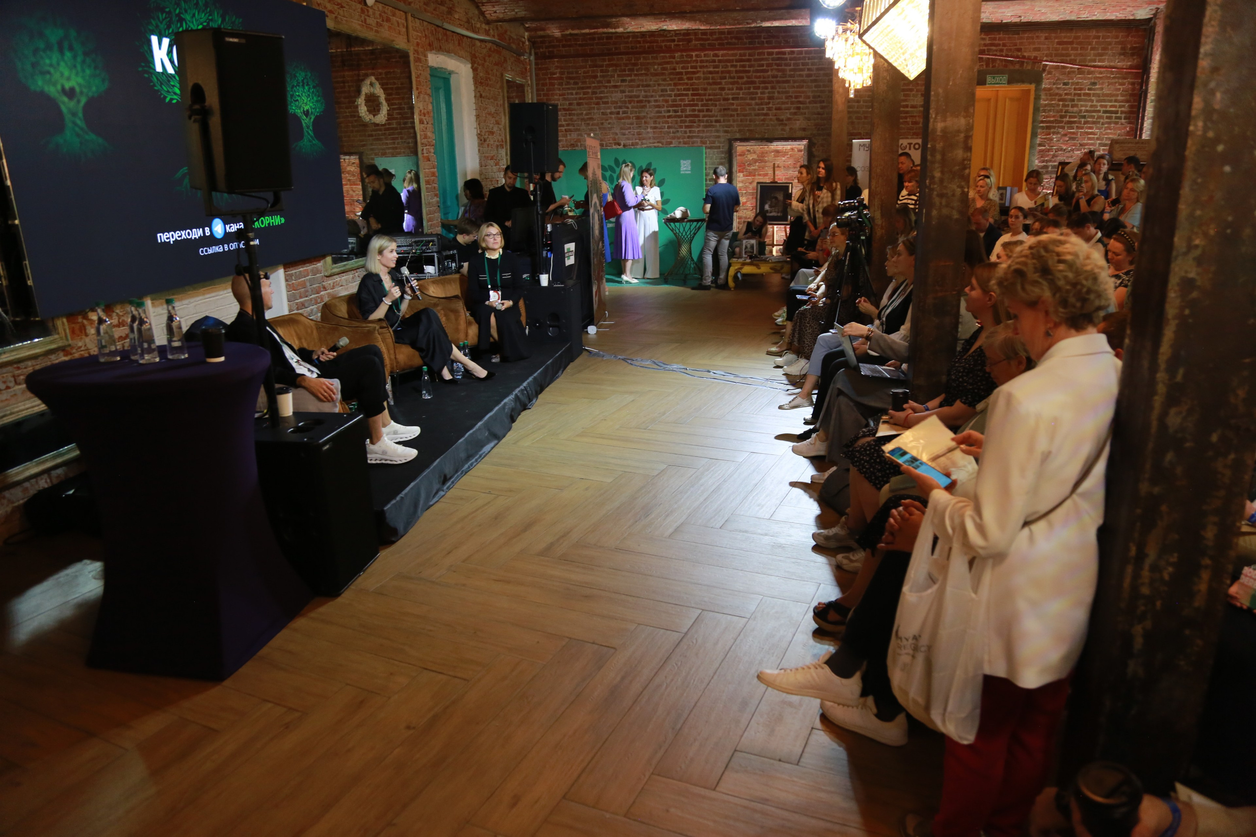 КОРНИ — форум. Профессиональный фотограф Надежда Антонова