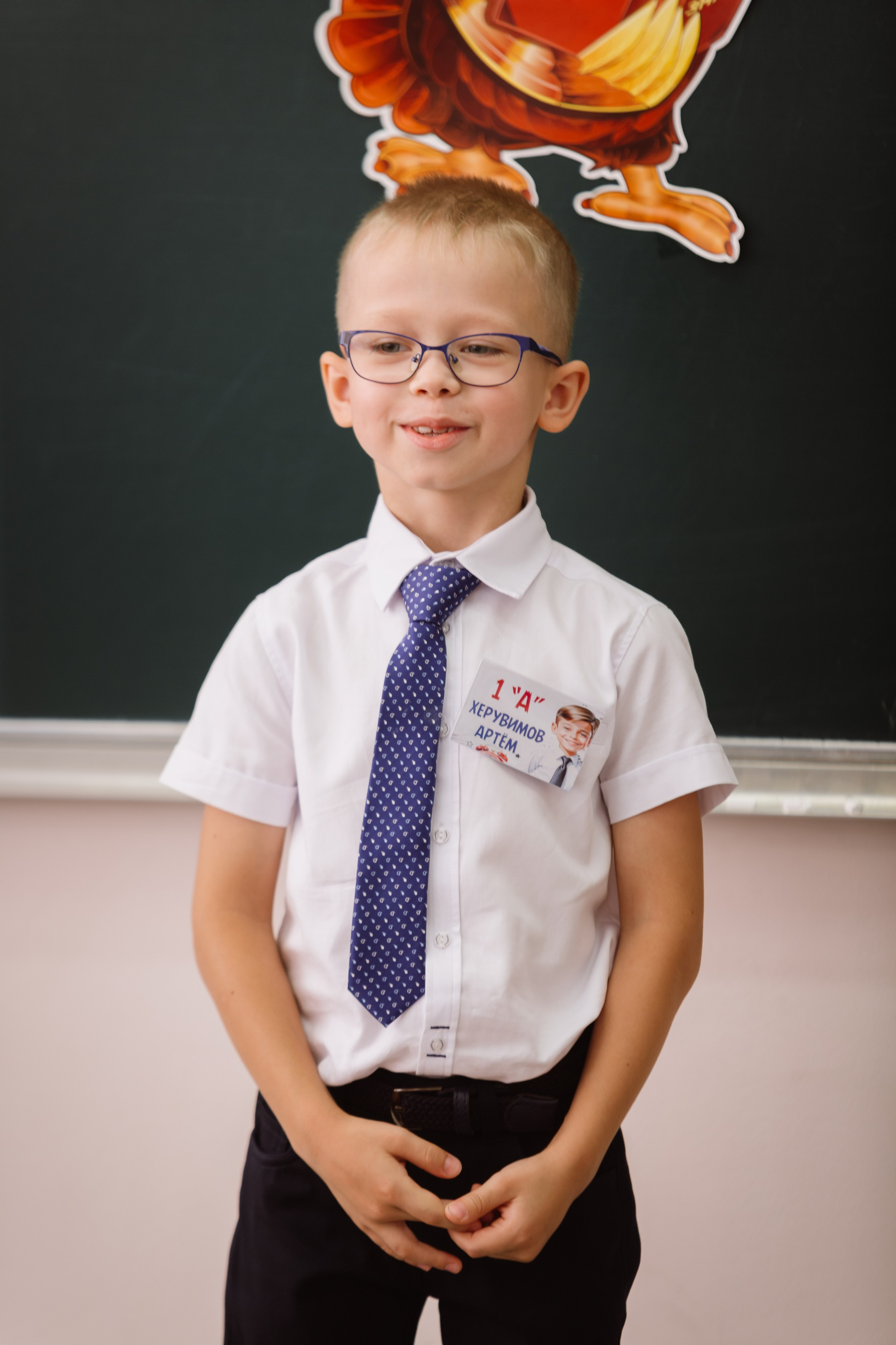 1-е сентября. Профессиональный фотограф Надежда Антонова