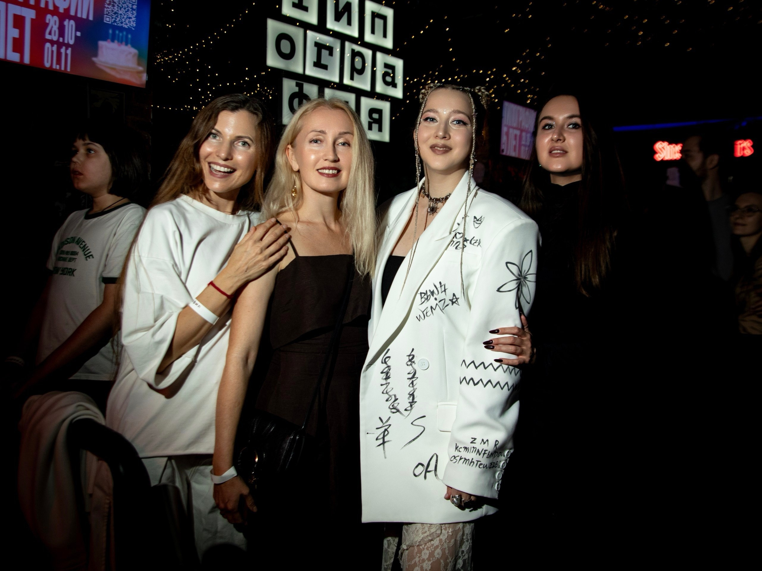 Концерт. Ульяна Сухарева — Фотохудожник Новосибирск