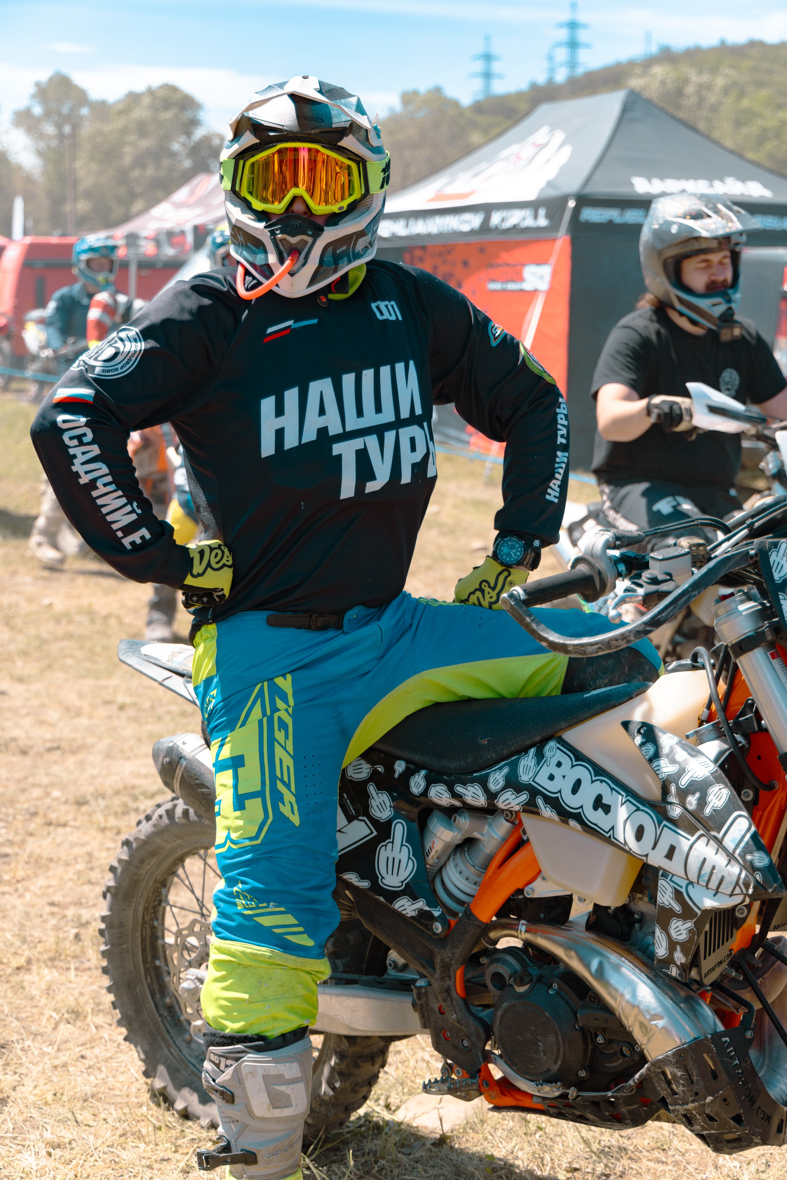 09.05.24 Пролог. Ваш экстрим фотограф Кудрева Яна