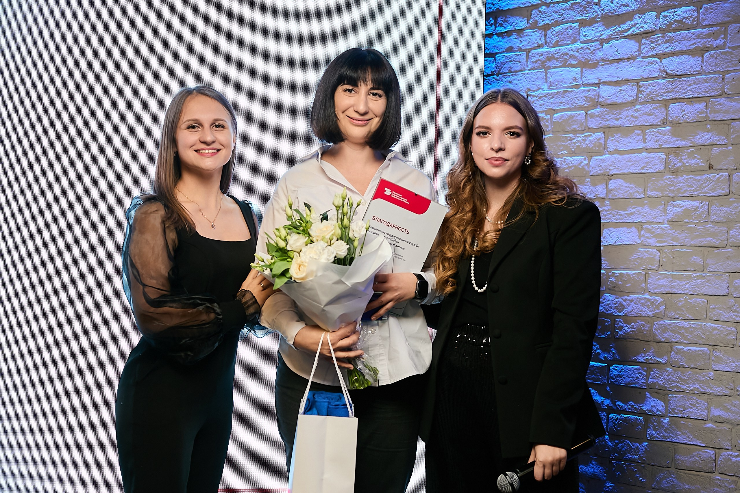 День наставника / Мероприятие для наставников и сотрудников кадровых. Фотограф и Видеограф в Москве. Олег Корушев