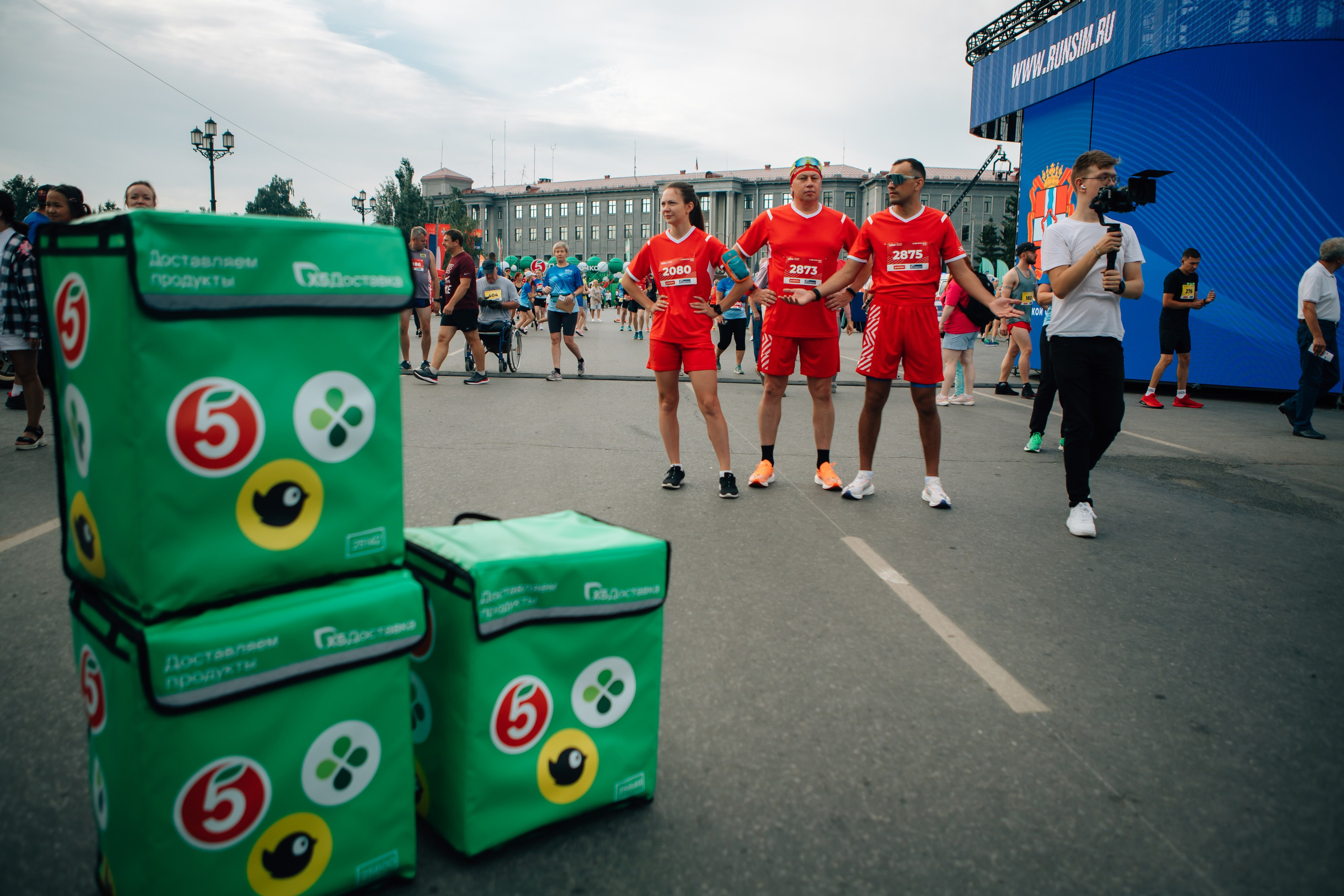 День города (ПЯТЕРОЧКА). Главная