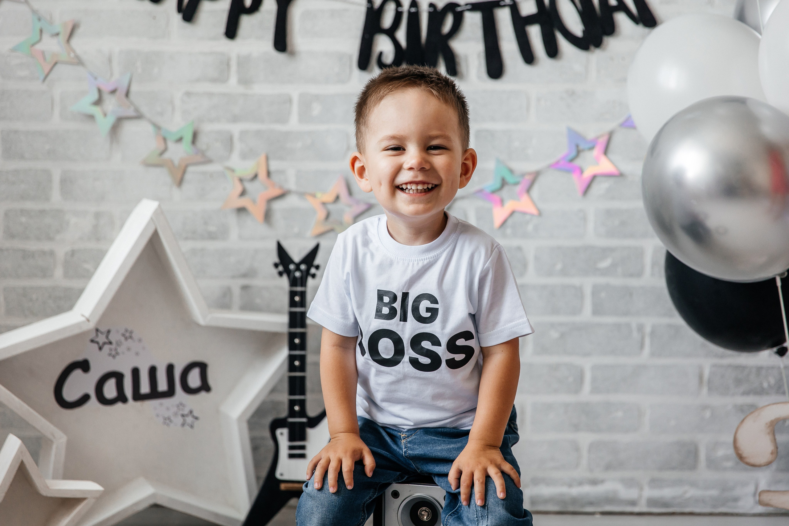 Гитара (до 3 лет). Детский фотограф, выпускные альбомы в Нижнем Новгороде Бодягина Мария