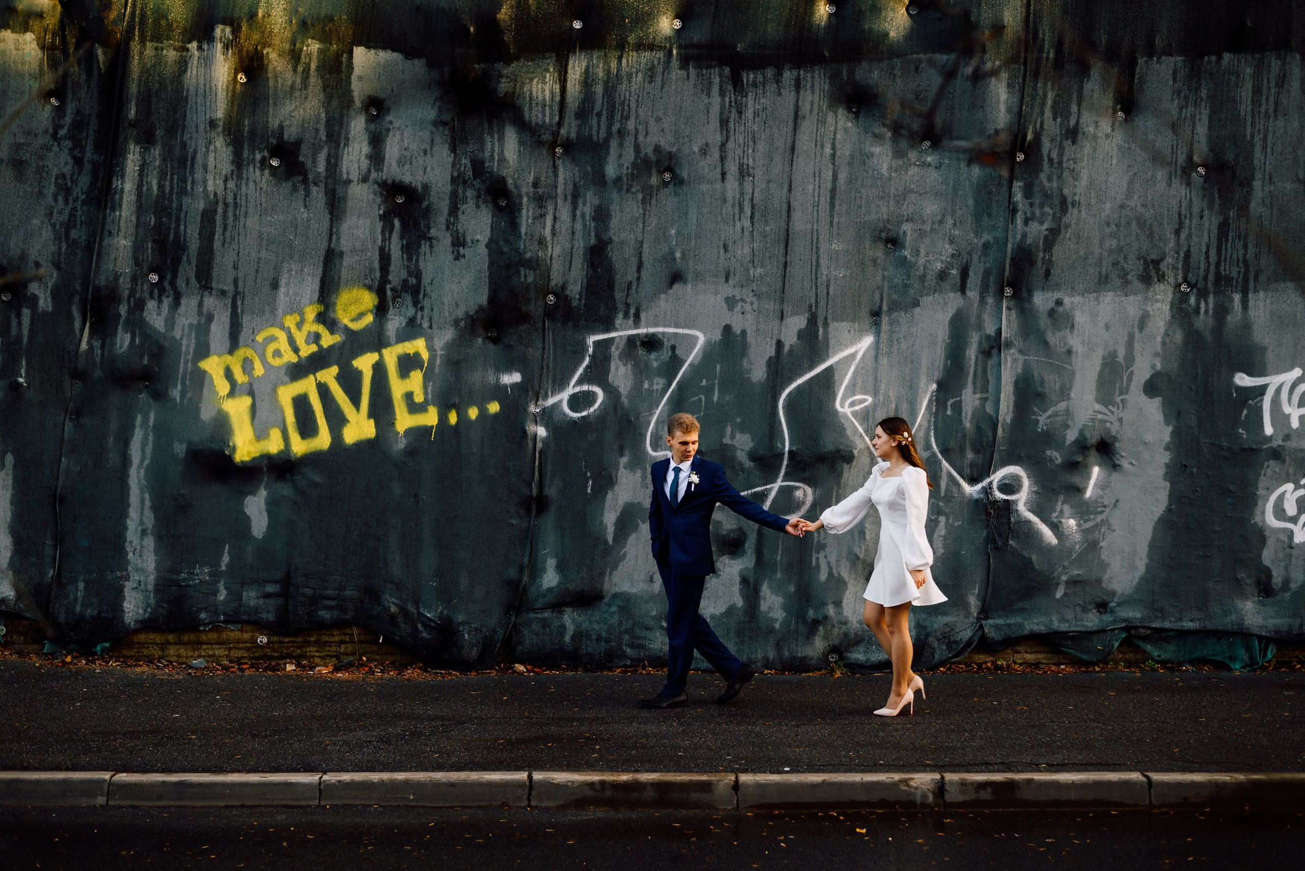 Свадебная фотосессия