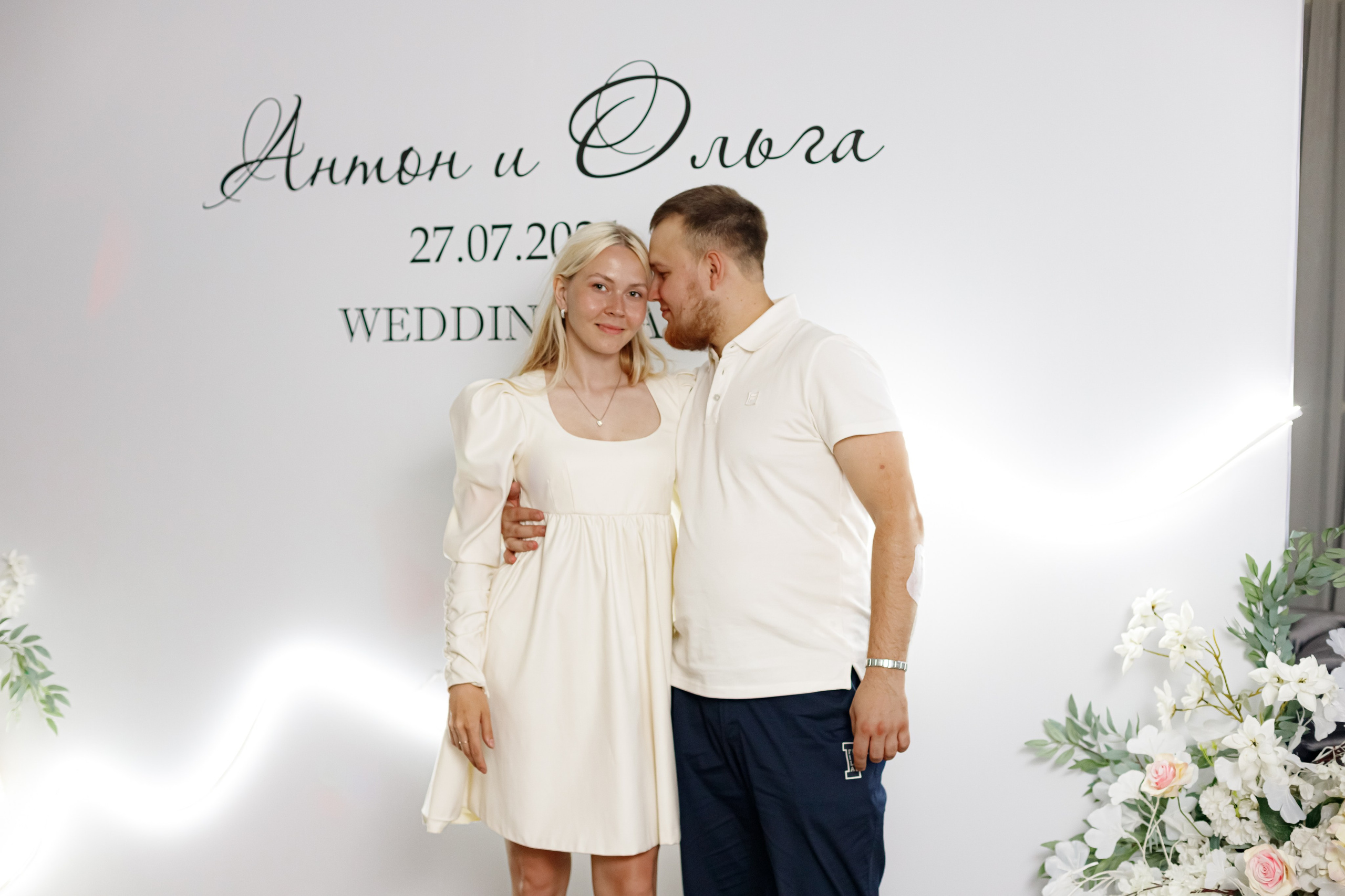 A&O wedding day. Photokarish