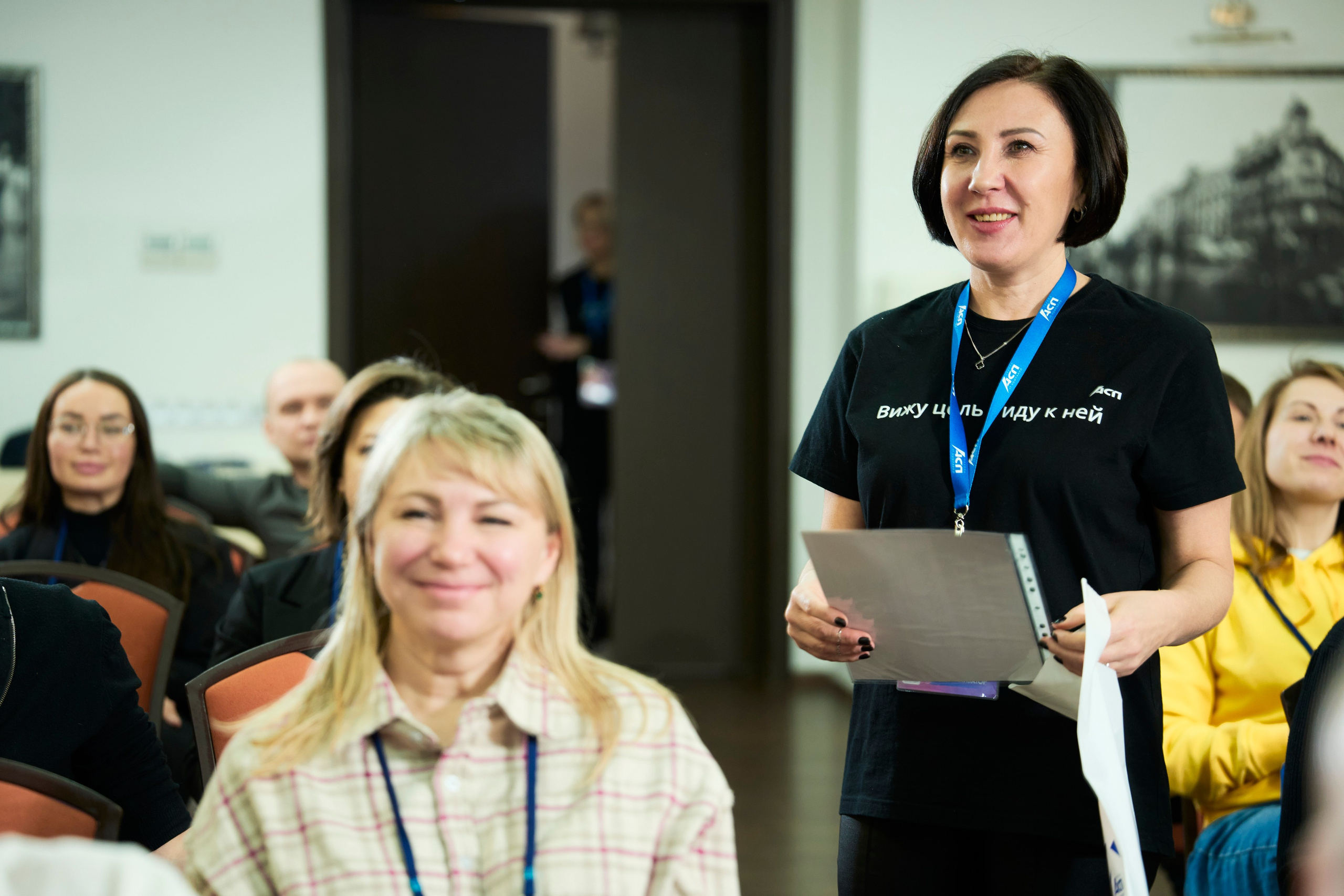 Партнерский семинар компании ООО «АСП-Центр дистрибьюции». Фотограф pchemodanov