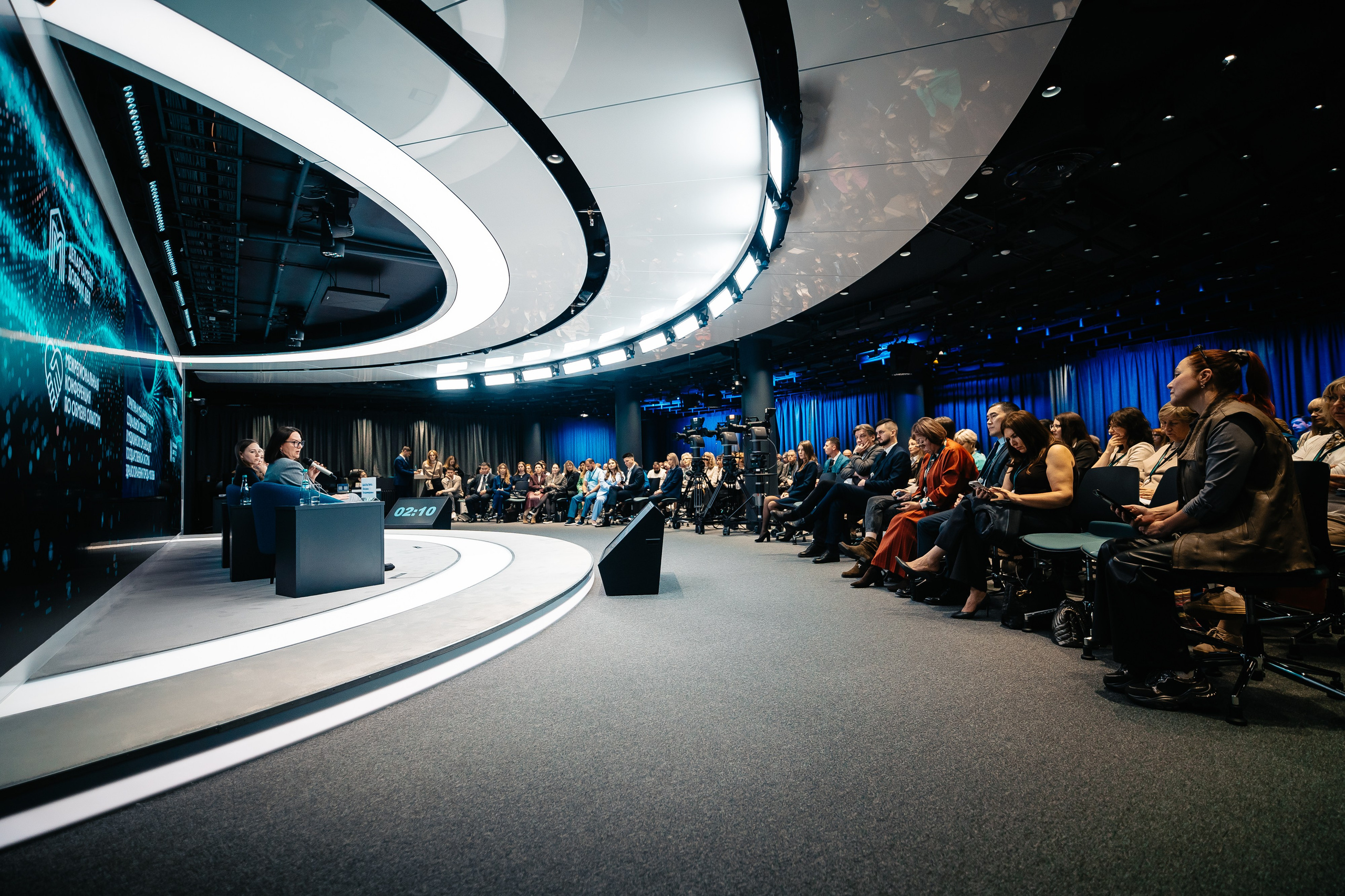 CONFERENCE. Lebeduff