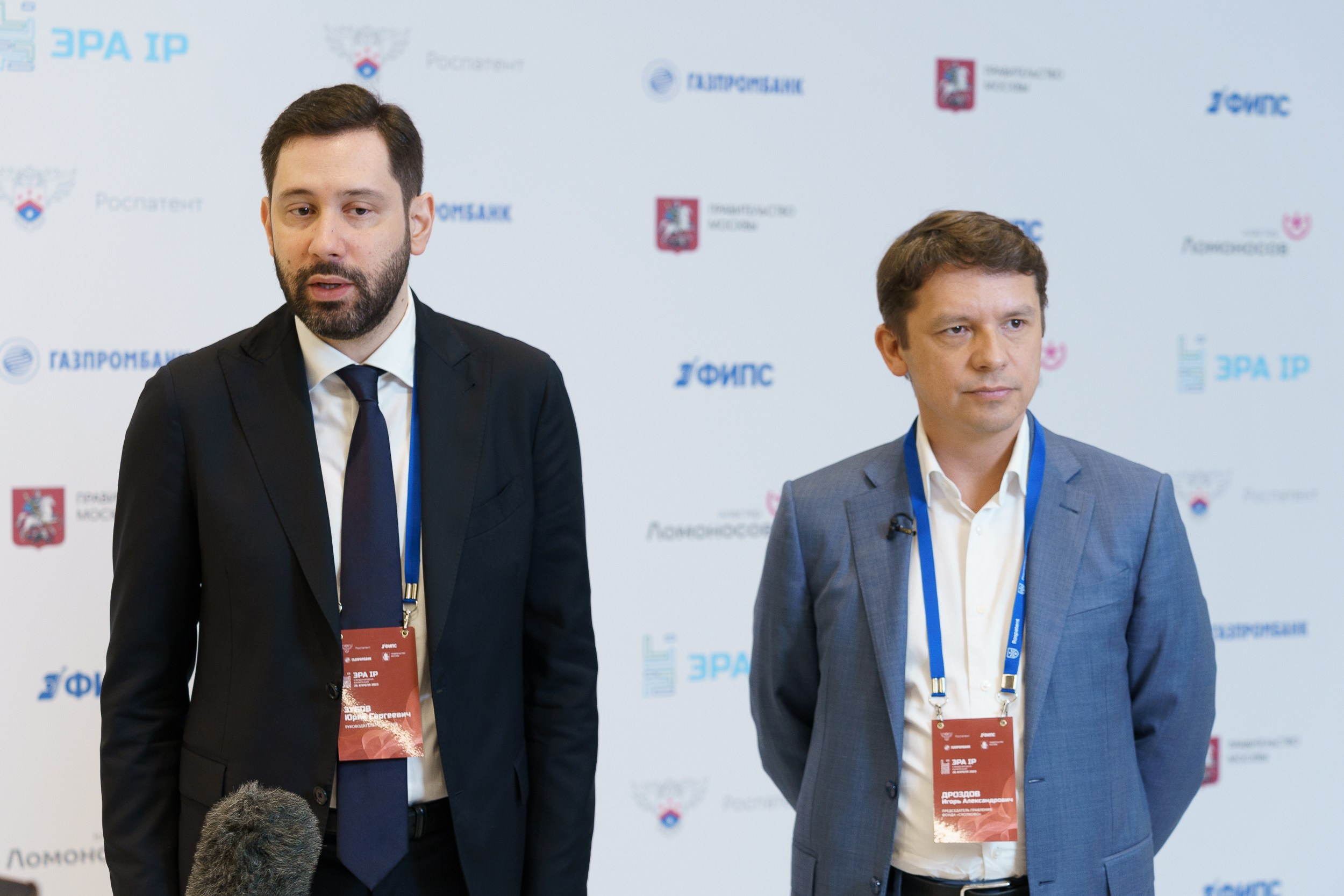 Эра IP. Концертный и портретный фотограф Москва и Санкт-Петербург