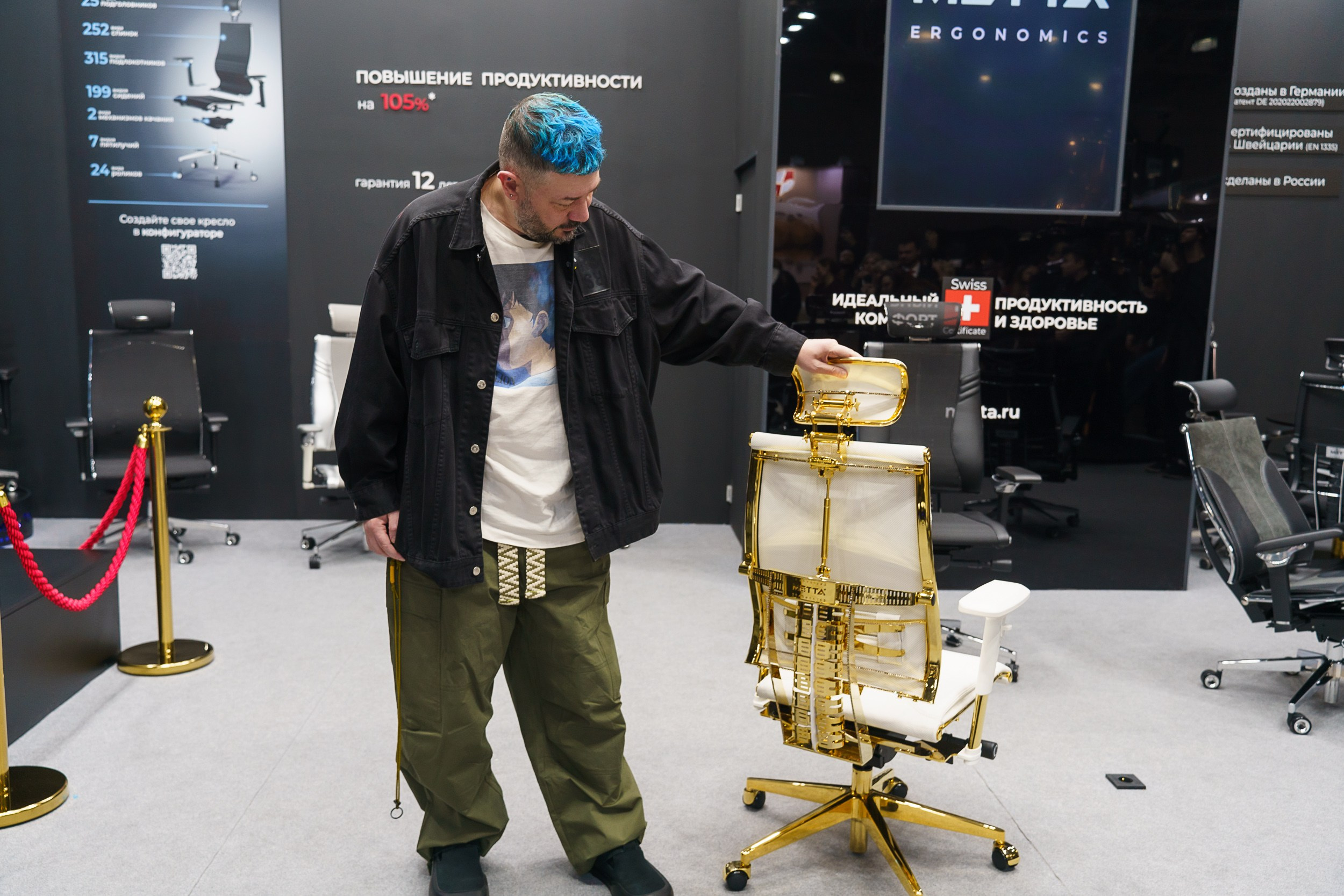 Артемий Лебедев х METTA. Концертный и портретный фотограф Москва и Санкт-Петербург