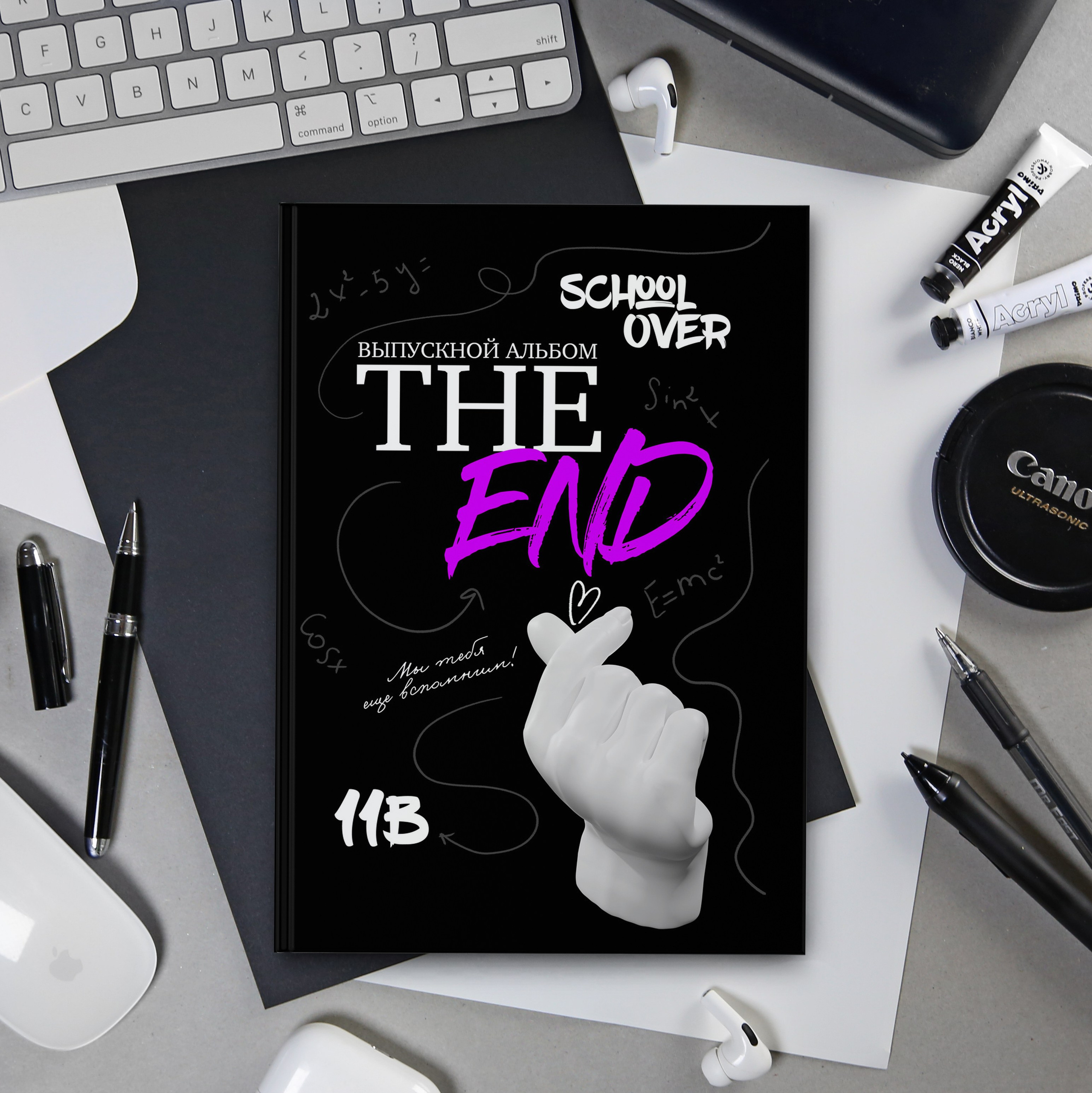 Like книги старш школа. Николаева Виктория ваш фотограф в детский сад и школу