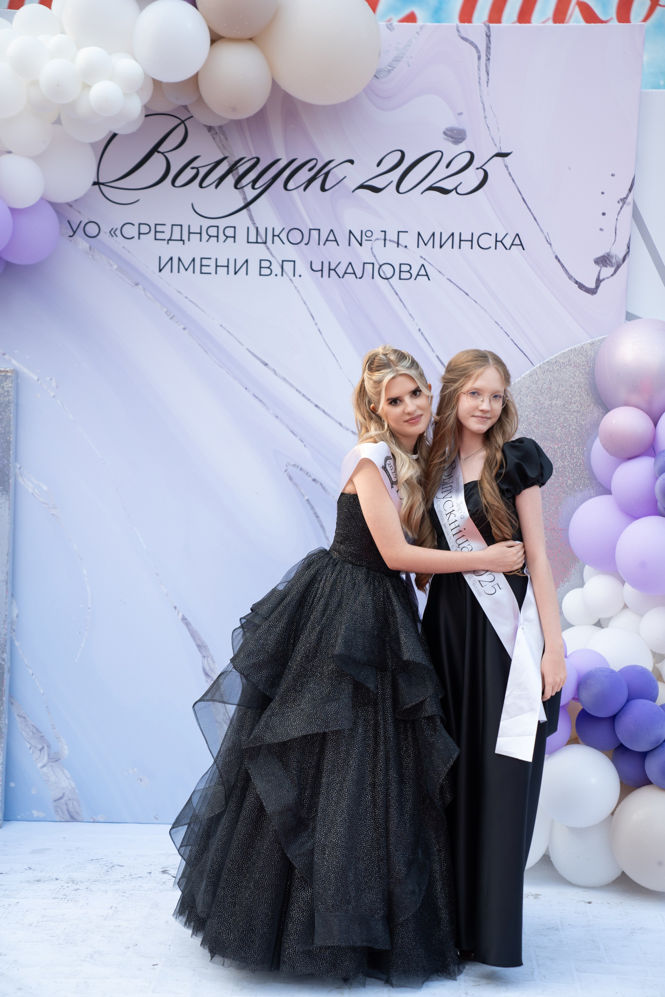 Выпускной СШ1. Семейный и свадебный фотограф Минск, Беларусь Анна Орловская