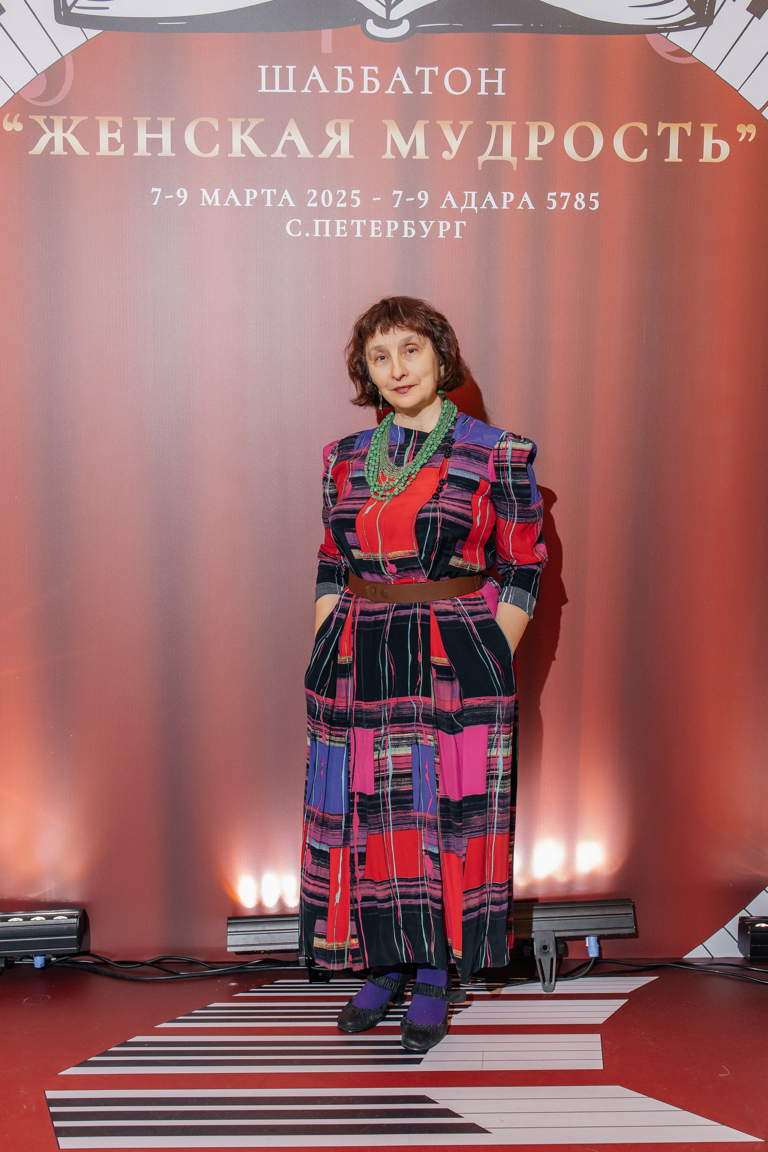 Шаббатон. Фотограф в Санкт-Петербурге Виктория Безверхая