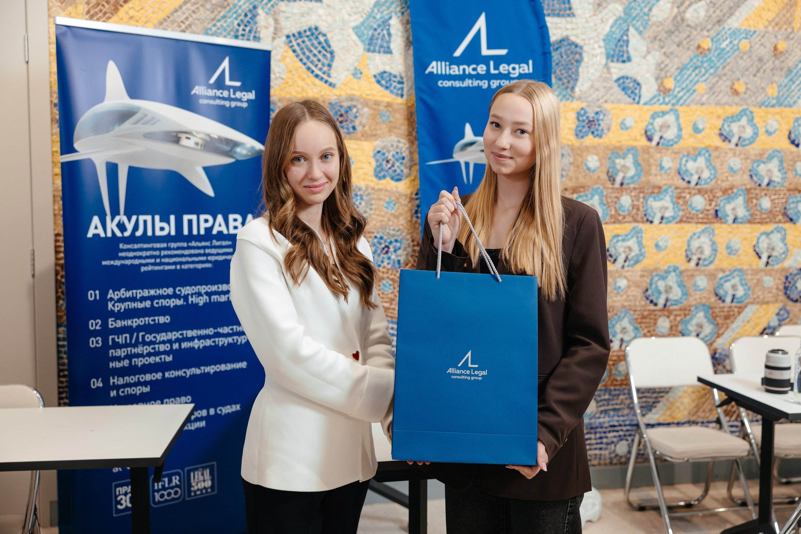 Съёмка делового образовательного события — Юридический карьерный форум УрГЮА