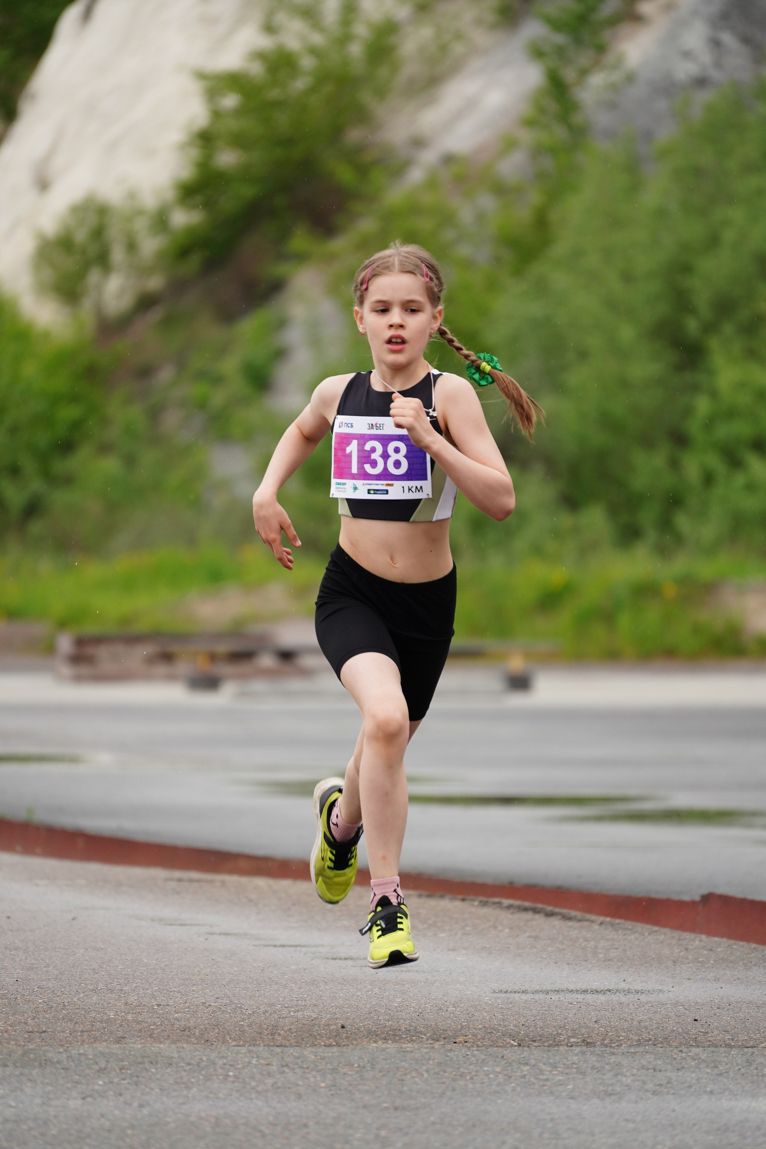 Забег.рф Terra Siberia 2025. Фотограф