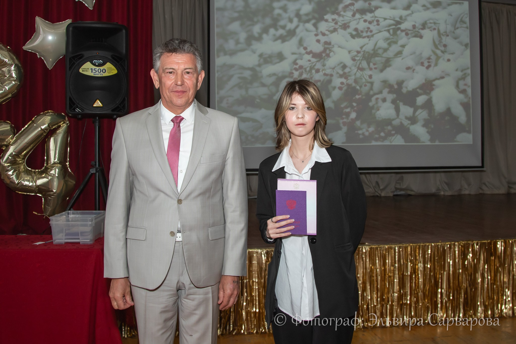 Вручение аттестатов 9 класс. Репортажный Фотограф