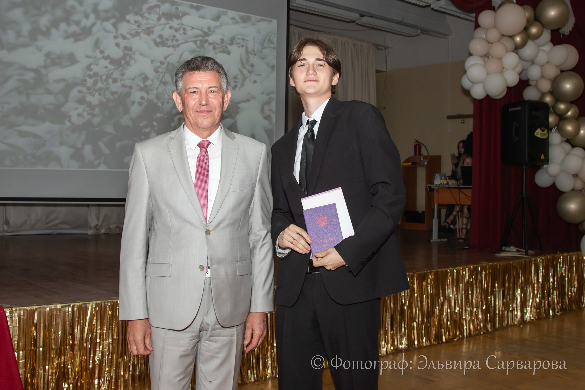 Вручение аттестатов 9 класс. Репортажный Фотограф