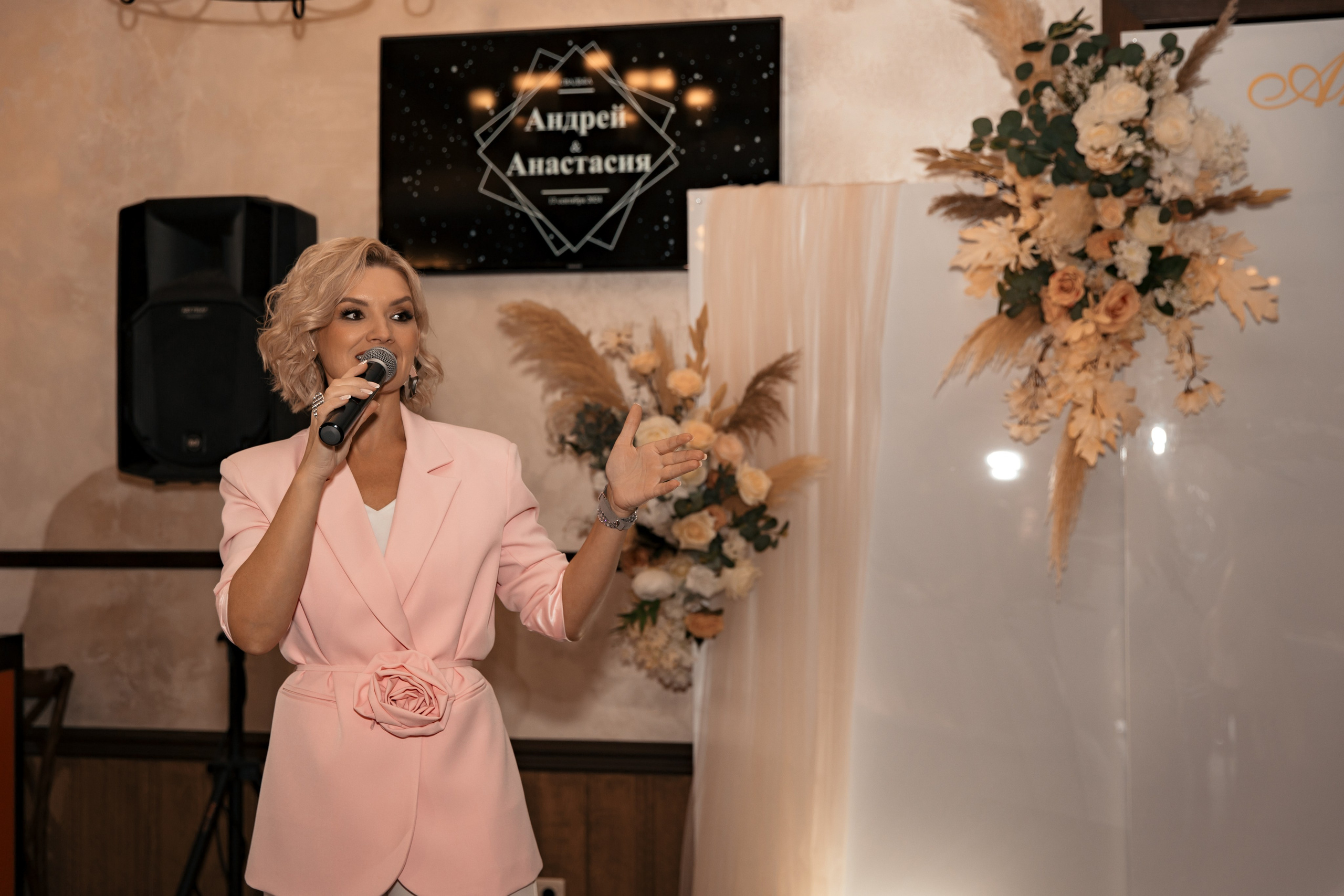 Андрей и Анастасия. Свадебный фотограф Красноярск — Кристина Ива