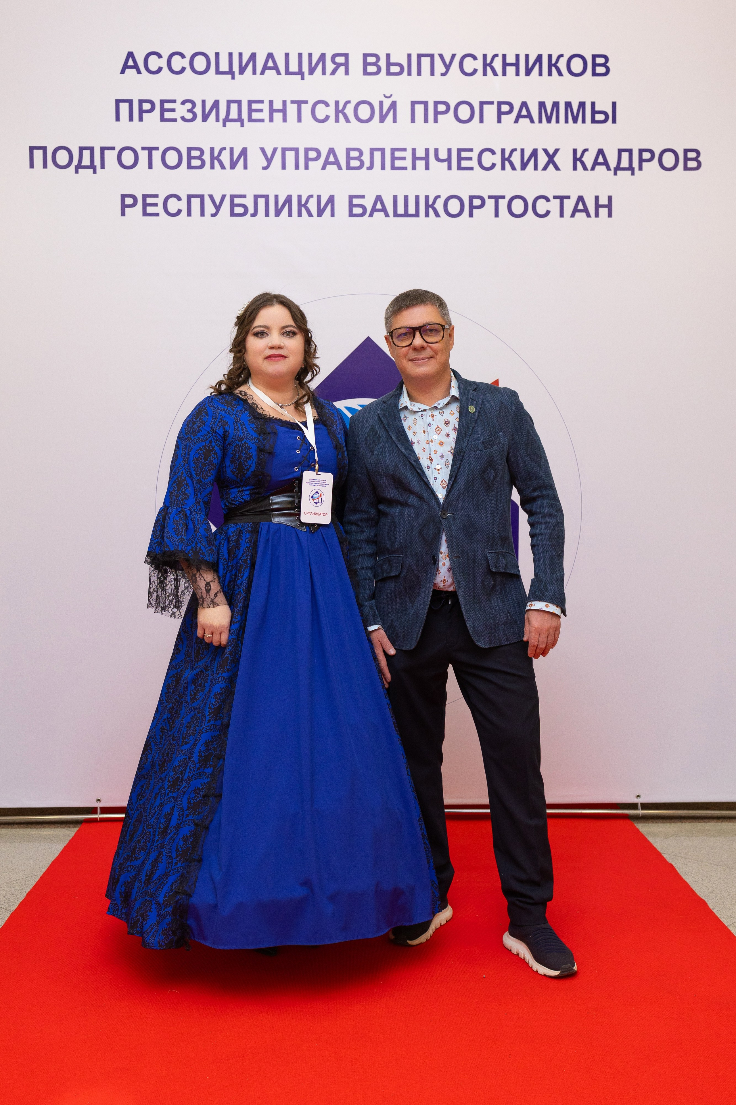 Президентский бал. Свадебный и семейный фотограф в Уфе Лариса Кучук