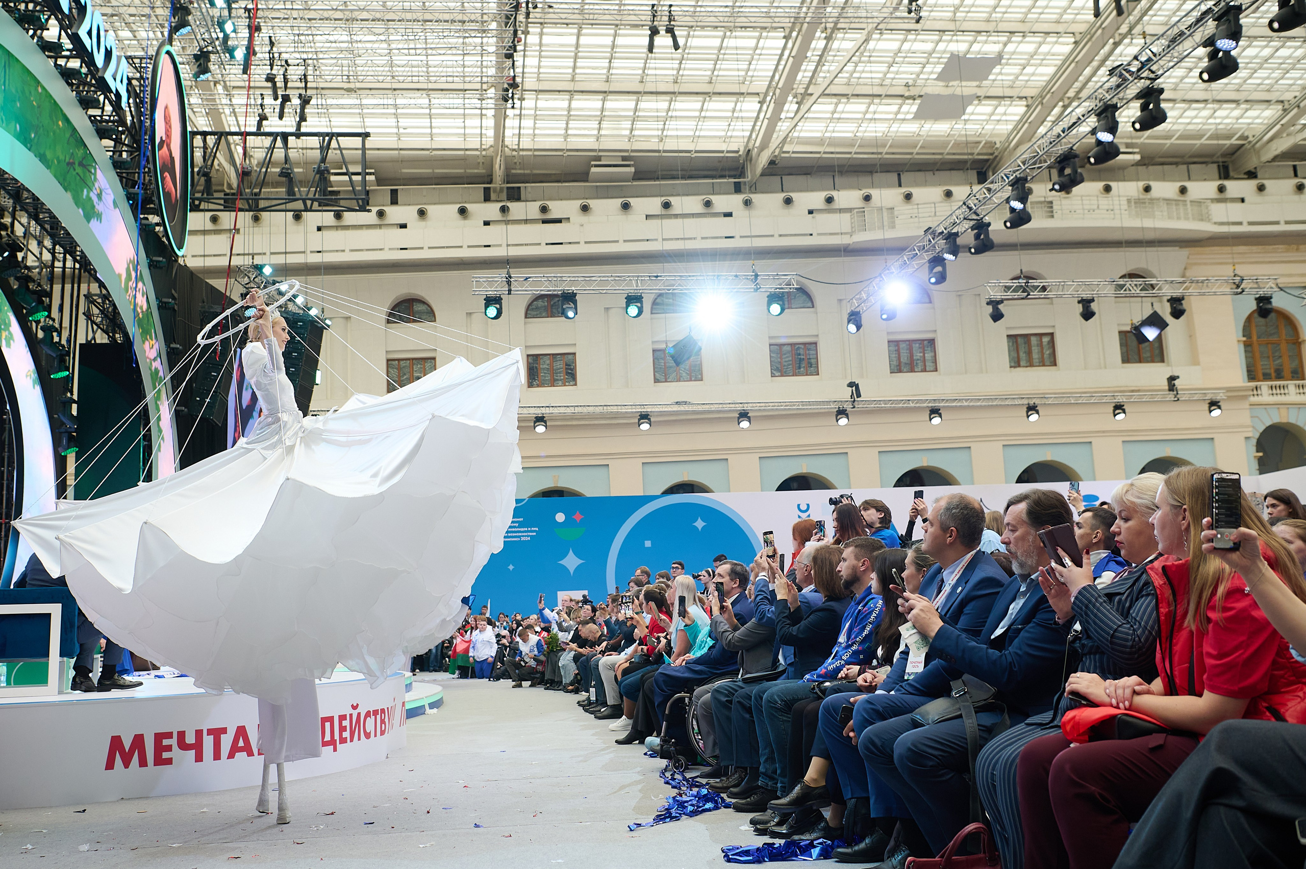 Абелимпикс 2024 (Москва). Репортаж | фотосъемка в Москве и РФ | Фотограф Александр Емелькин