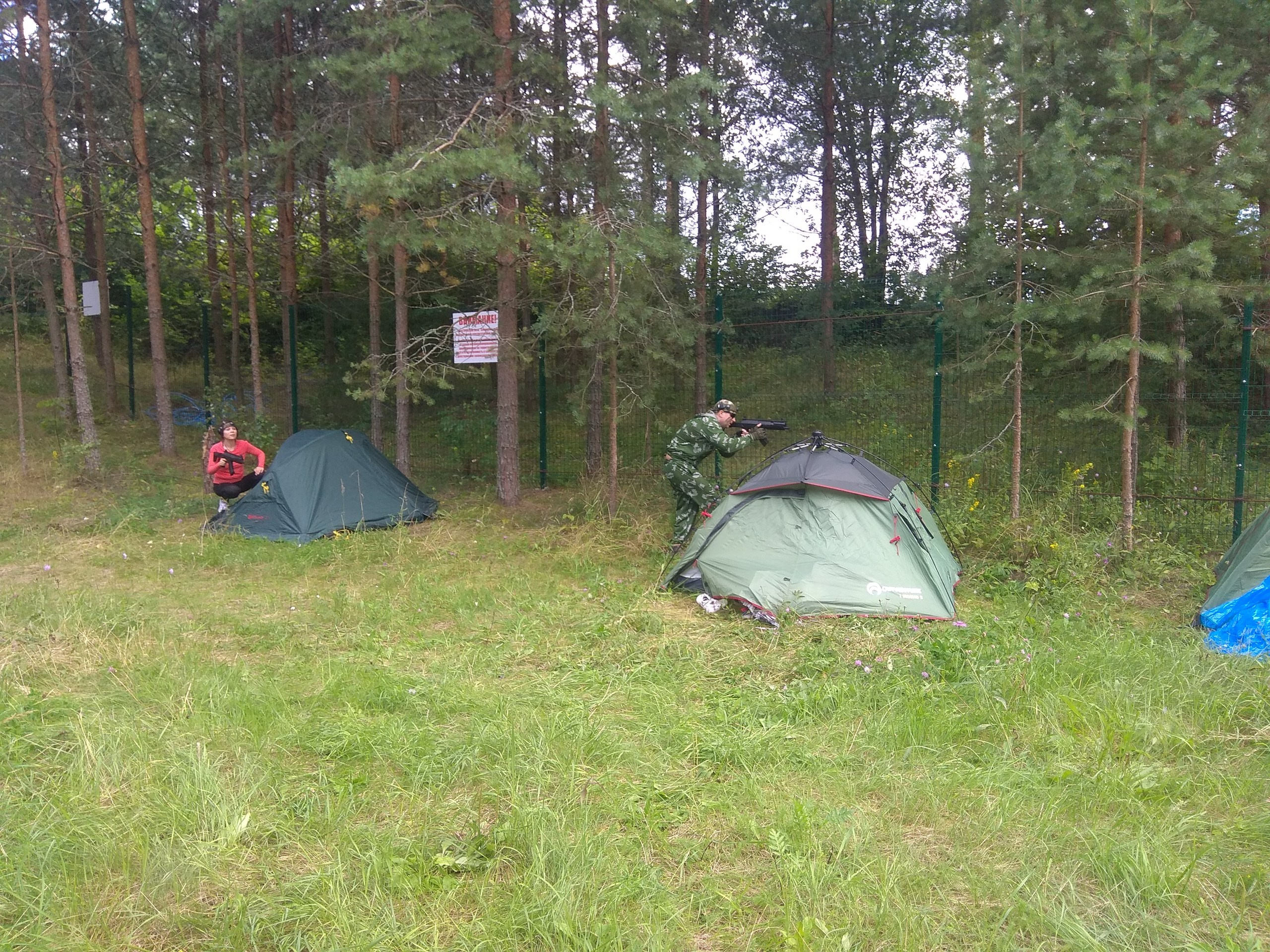 Походная Романтика 32. «Удержимые» | 2020. Галерея Фантим