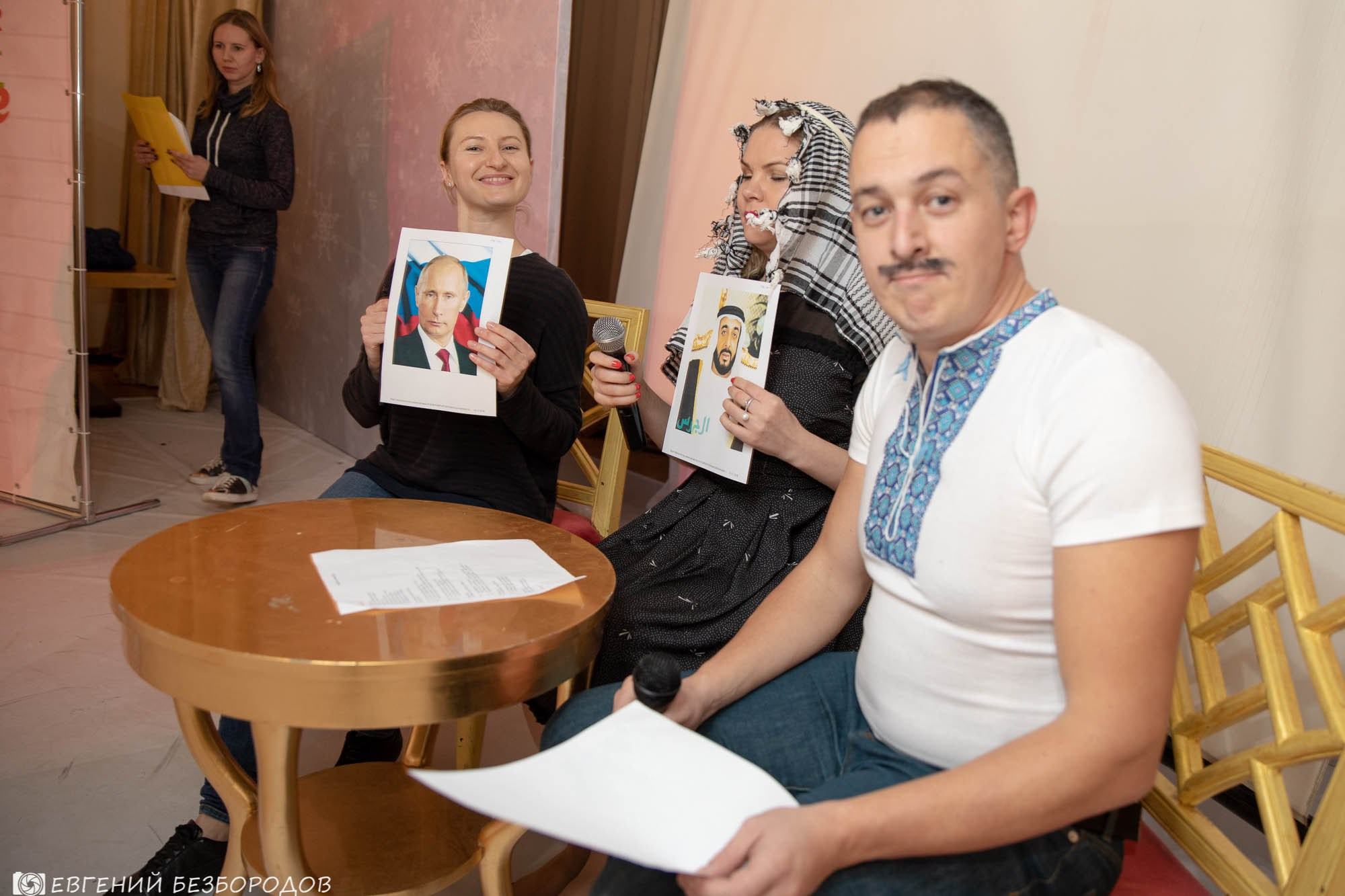 ФВН 2018. Софрино |17-18.11.2018. Галерея Фантим