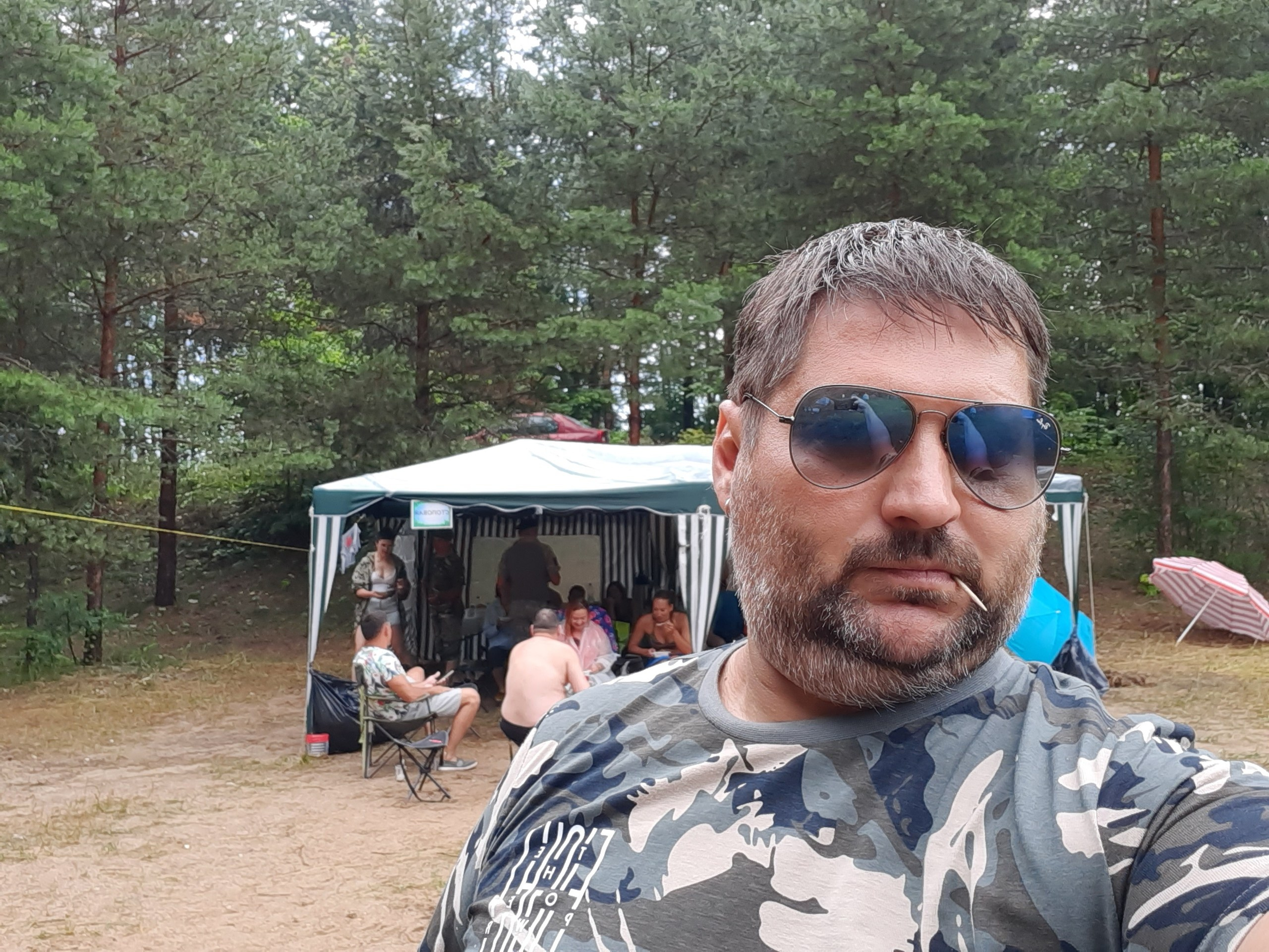 Походная Романтика 35. «Крепкие орешки» | 2021. Галерея Фантим