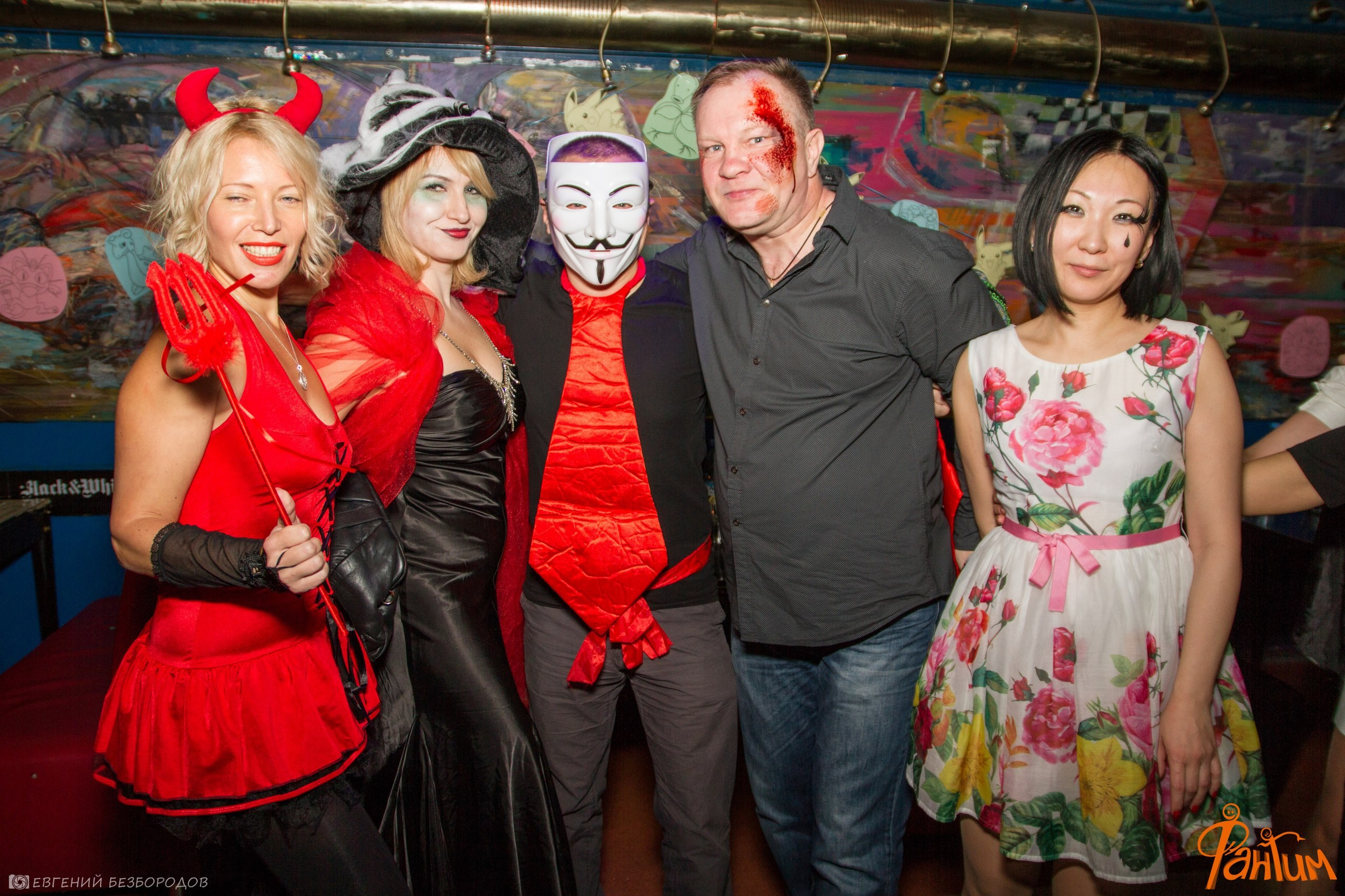 Клубная вечеринка Хеллоуин | 29.10.2016. Галерея Фантим