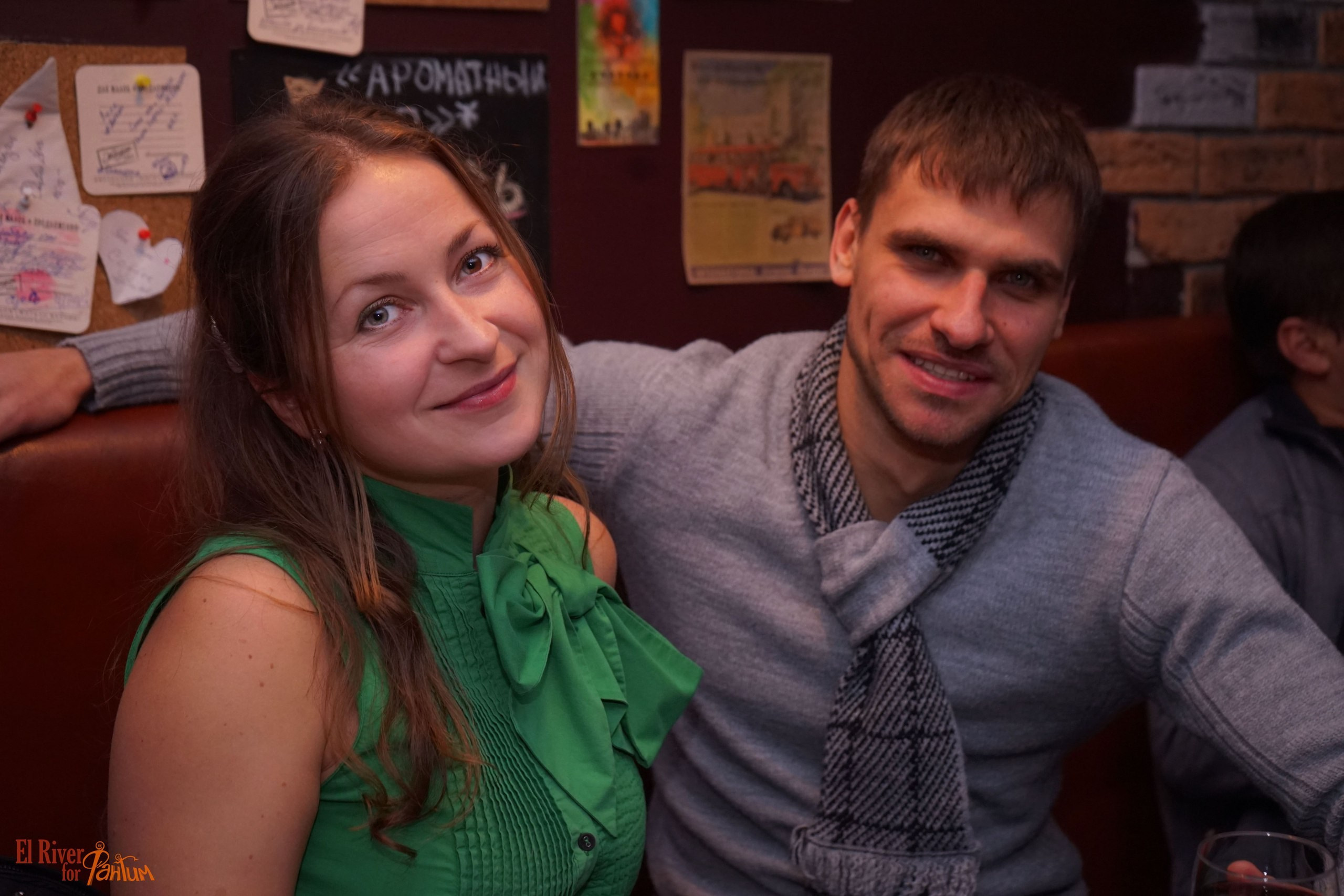 Музыкальная вечеринка | 21.10.2016. Галерея Фантим