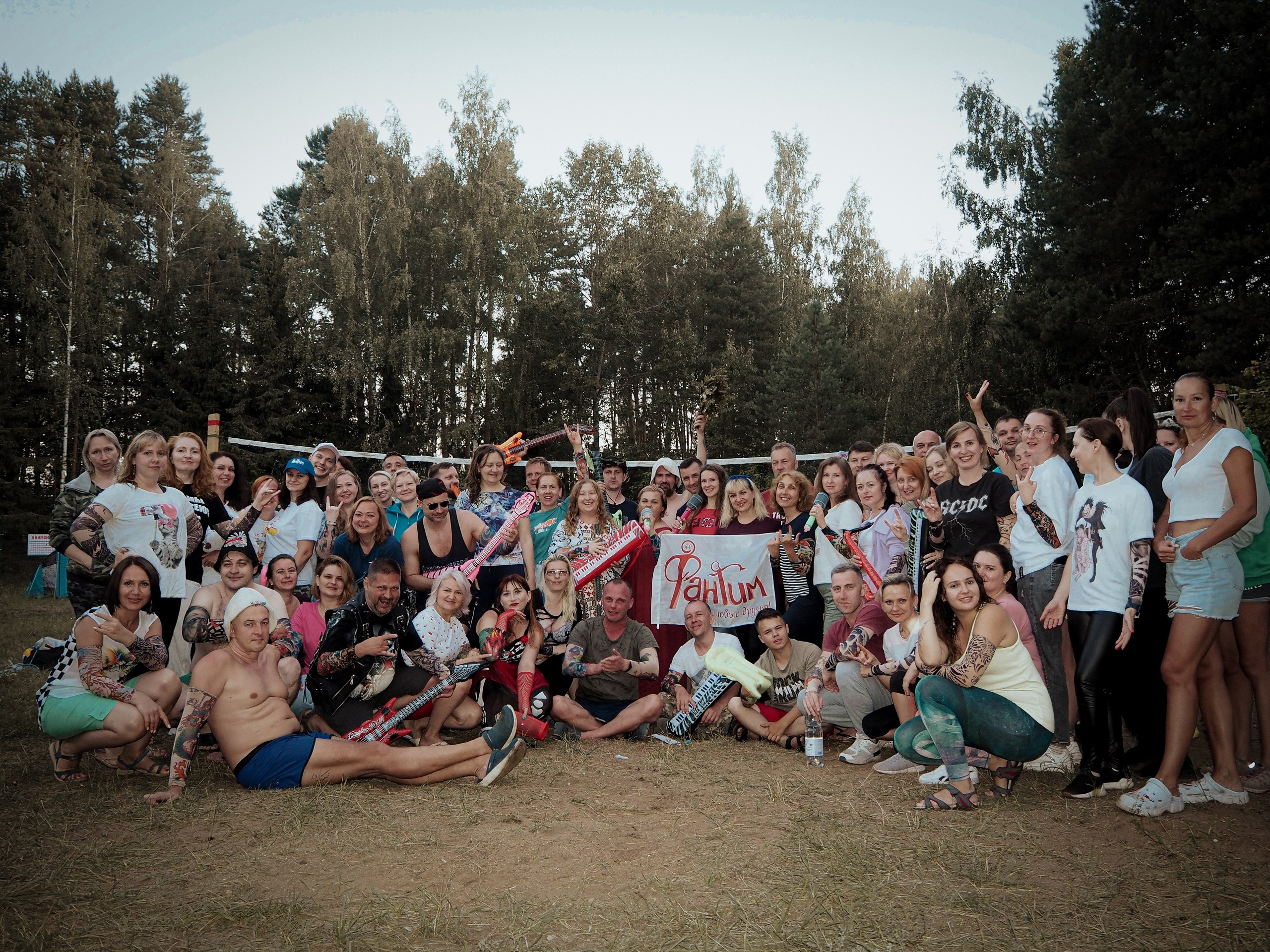 Походная Романтика 43. ФанФест | 04-06.08.23. Галерея Фантим