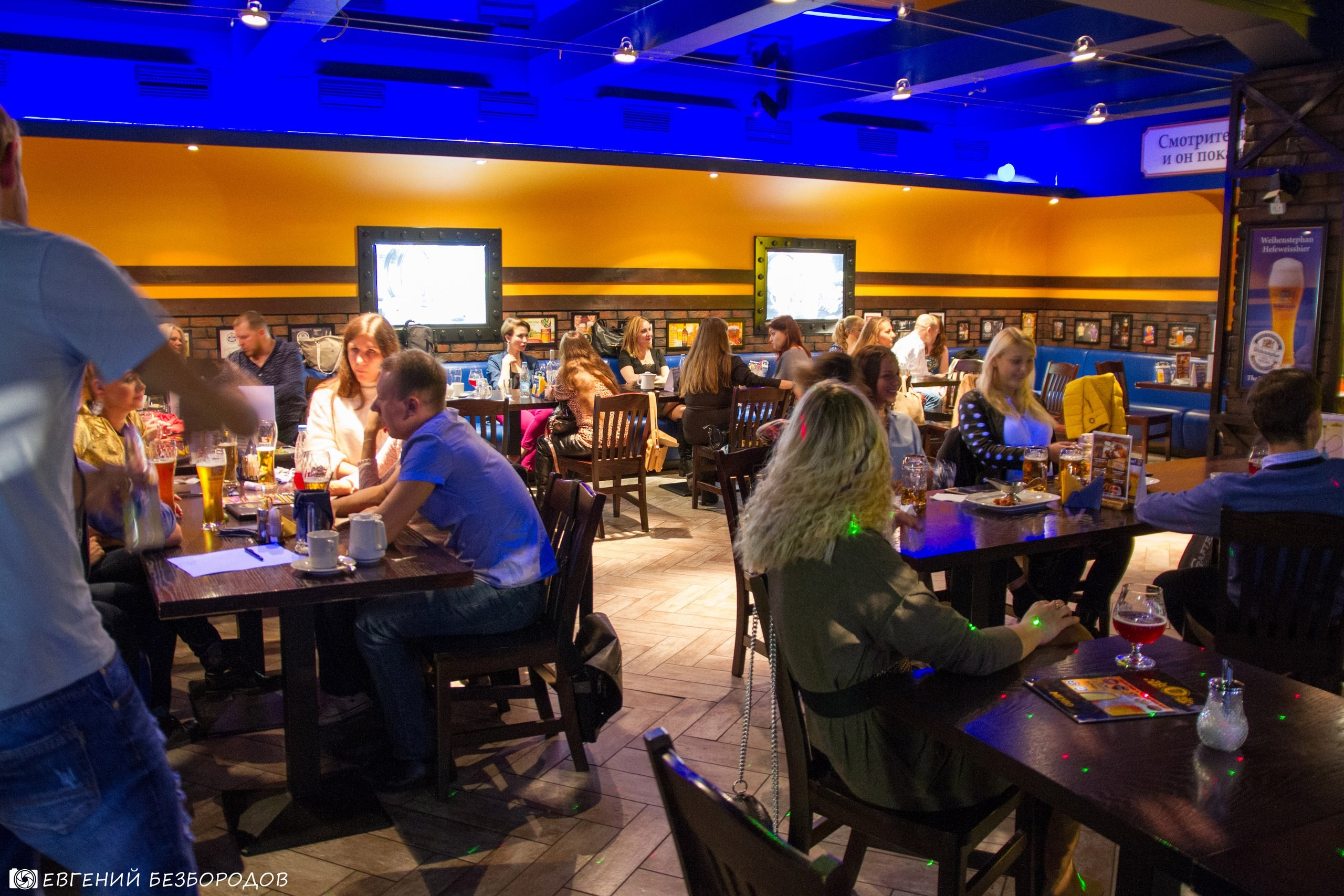 Музыкальная вечеринка | 13.10.2017. Галерея Фантим