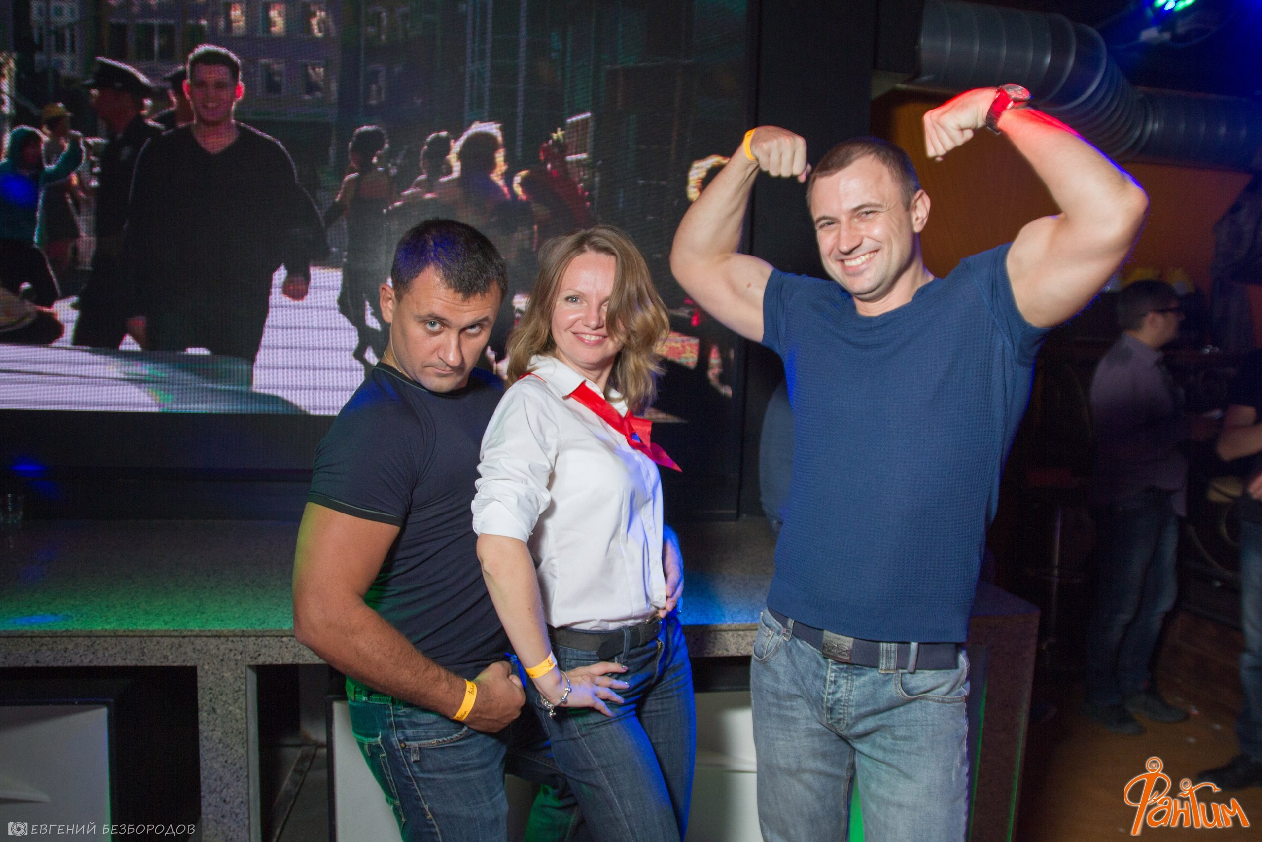 Клубная вечеринка «День незнаний» | 30.09.2016. Галерея Фантим