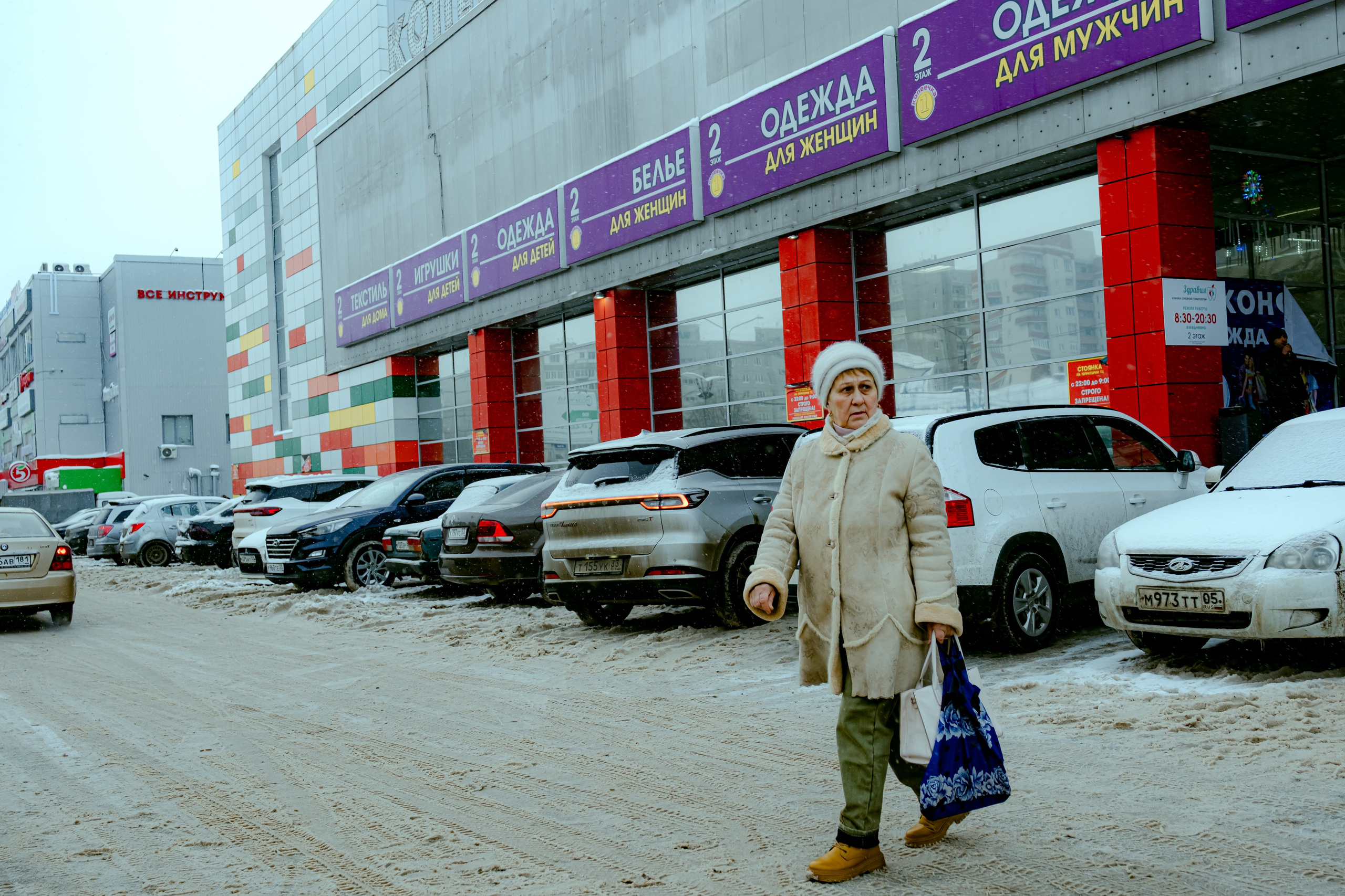 Владимир. Аотограф Екатерина Лапина