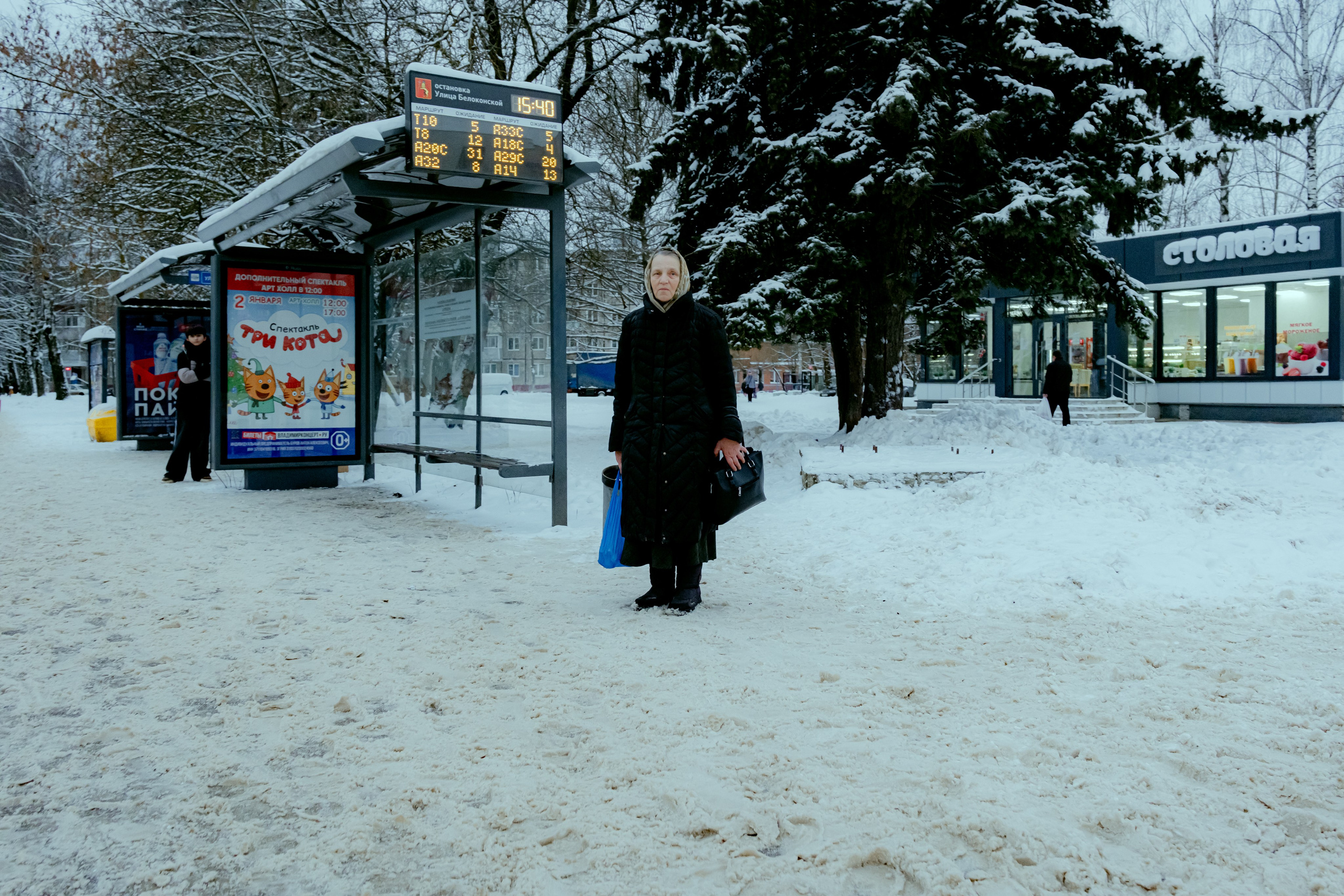 Владимир. Аотограф Екатерина Лапина