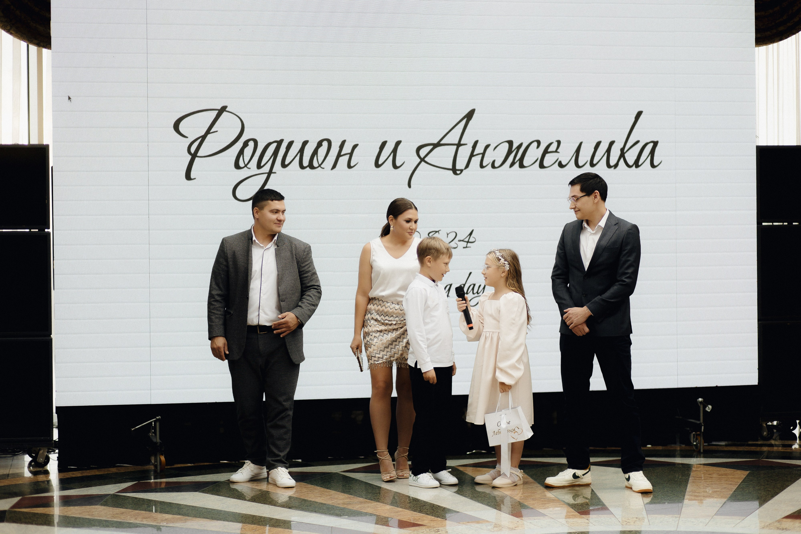 АНЖЕЛИКА И РОДИОН. Свадебный и индивидуальный фотограф в Челябинске Евгения Негодяева