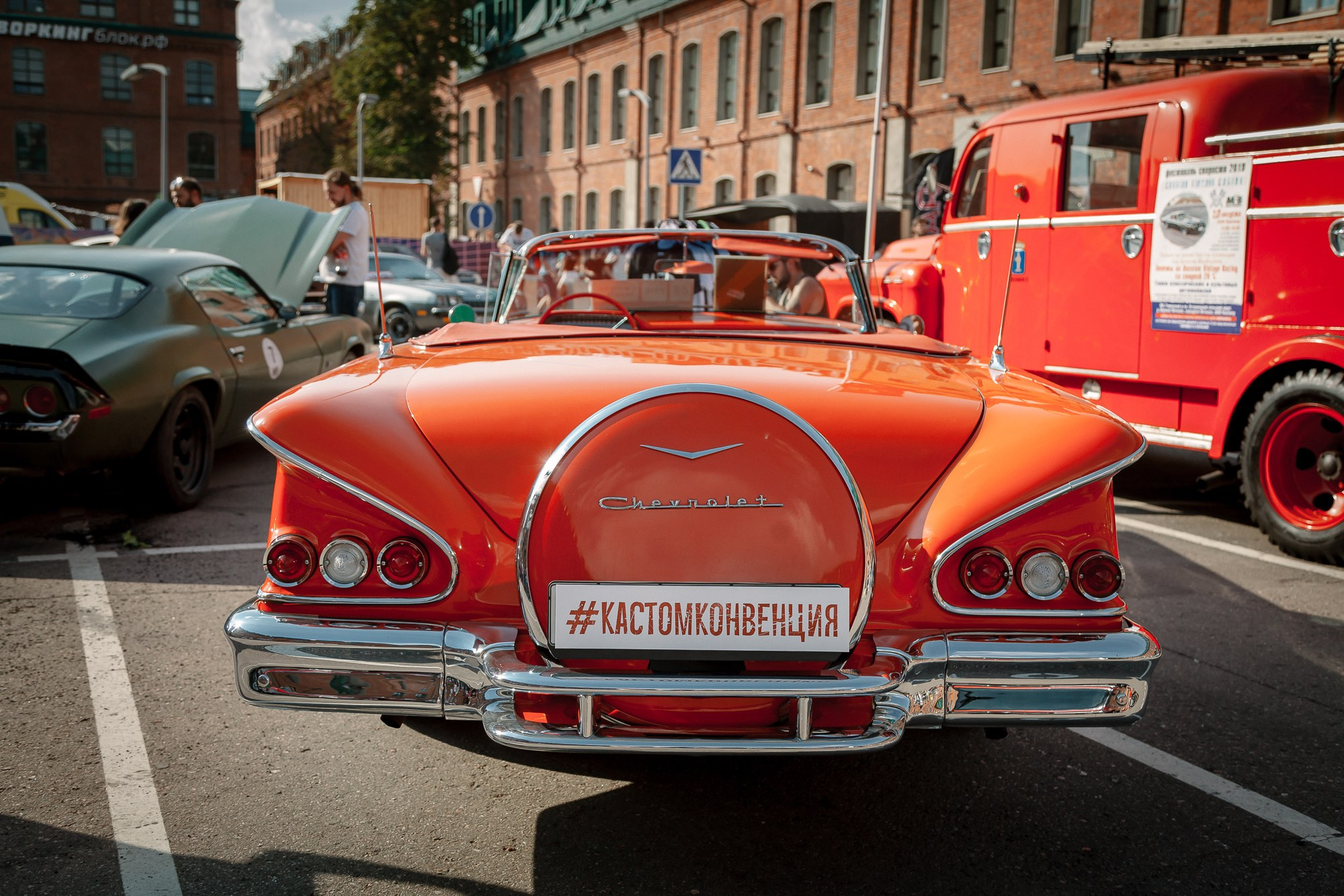 КастомКонвенция. Алексей Никифоров фотограф Москва, Химки