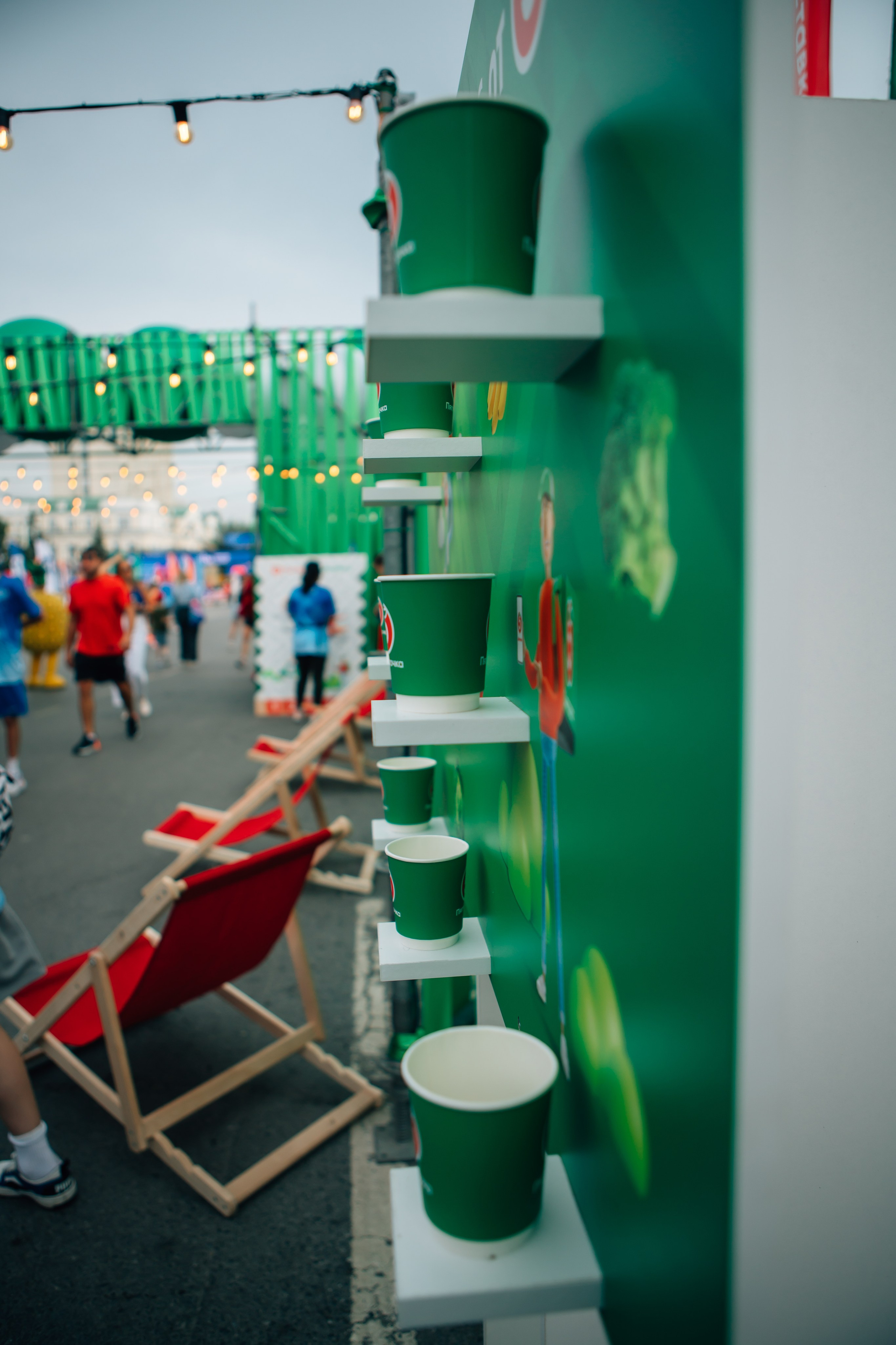 День города (ПЯТЕРОЧКА). Главная