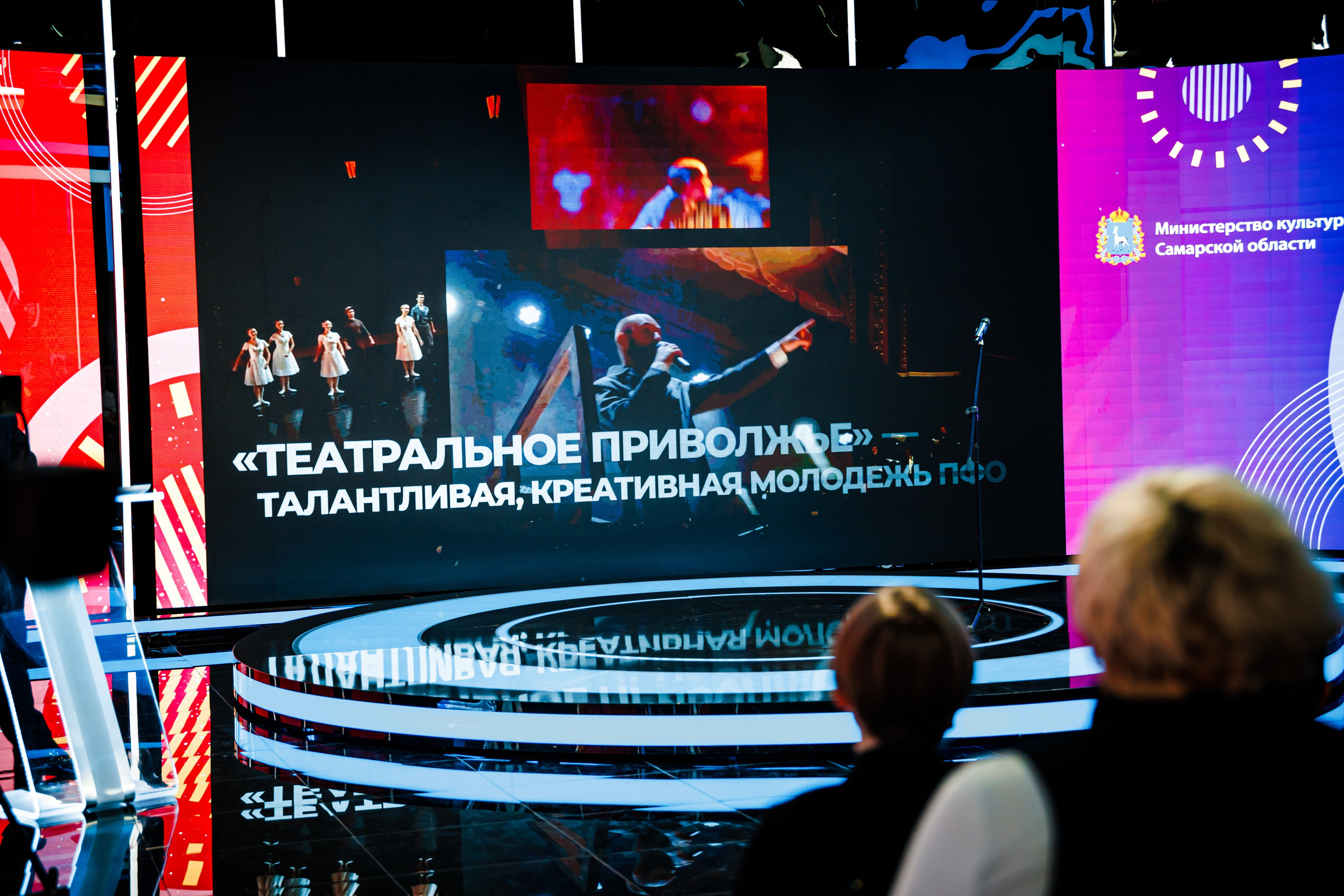 Театральное Приволжье. Измайлова Ольга. Фотограф в Самаре. Репортаж, бизнес, индивидуальные съёмки