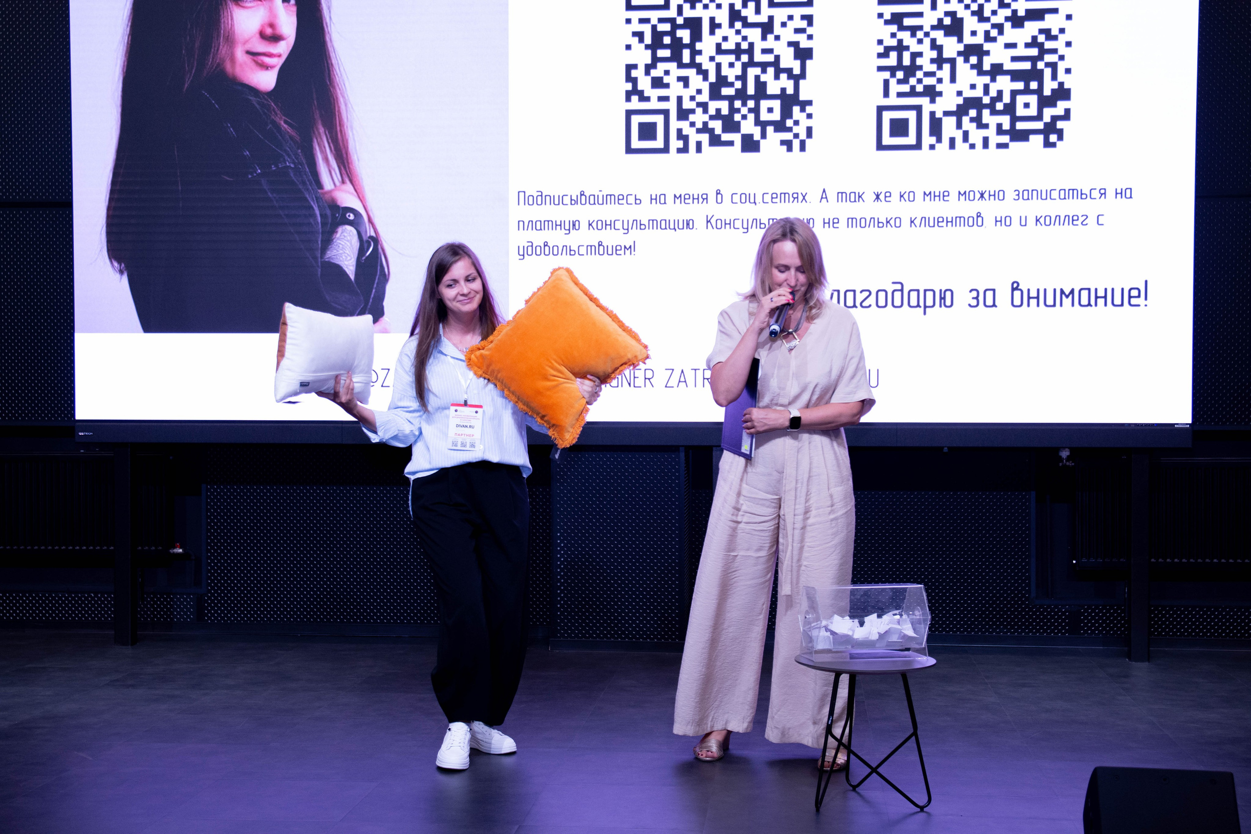 Бизнес-конференция для дизайнеров интерьера 2025. Вадим Малянов — фотограф / видеограф в Саратове