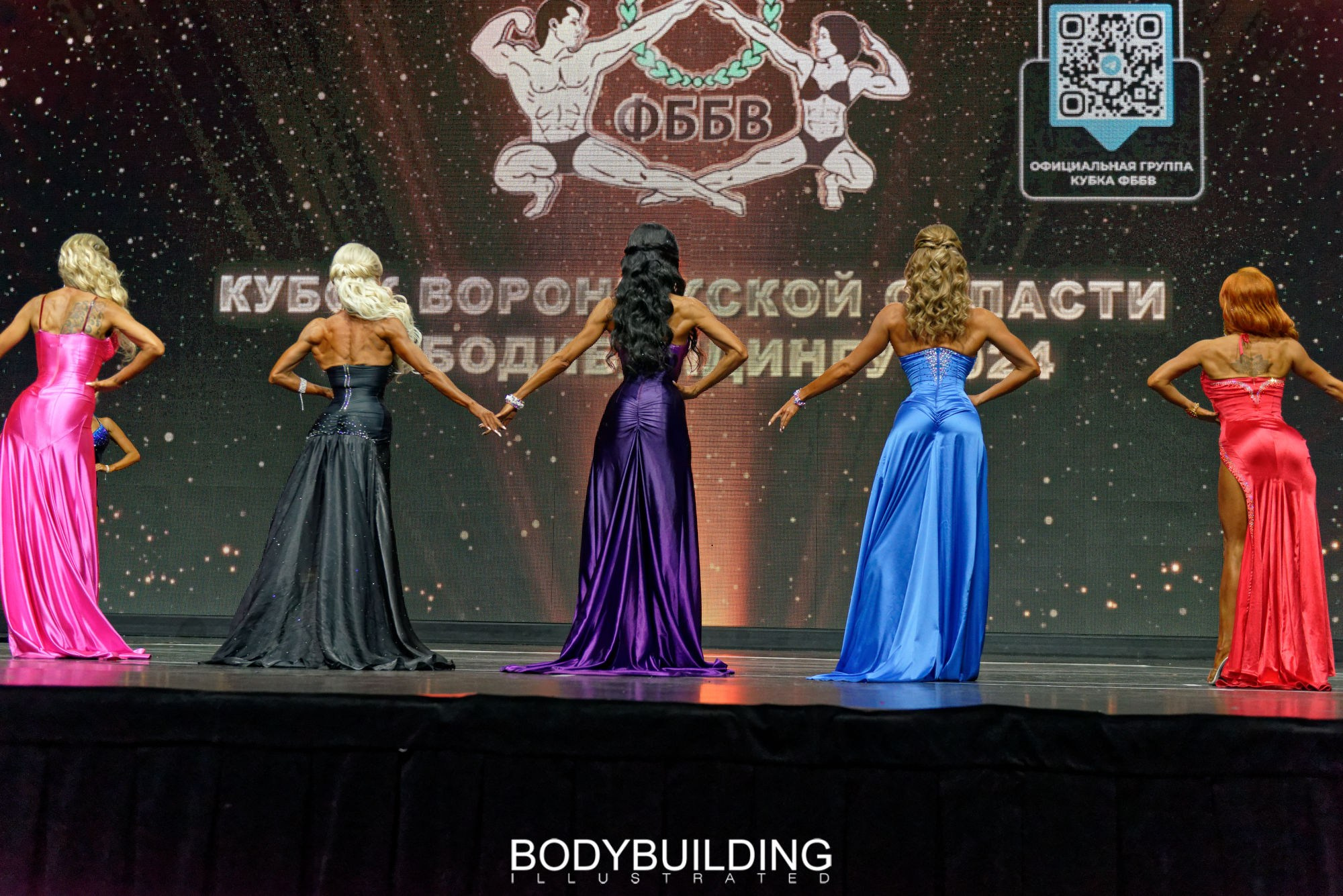 Bodybuilding Illustrated