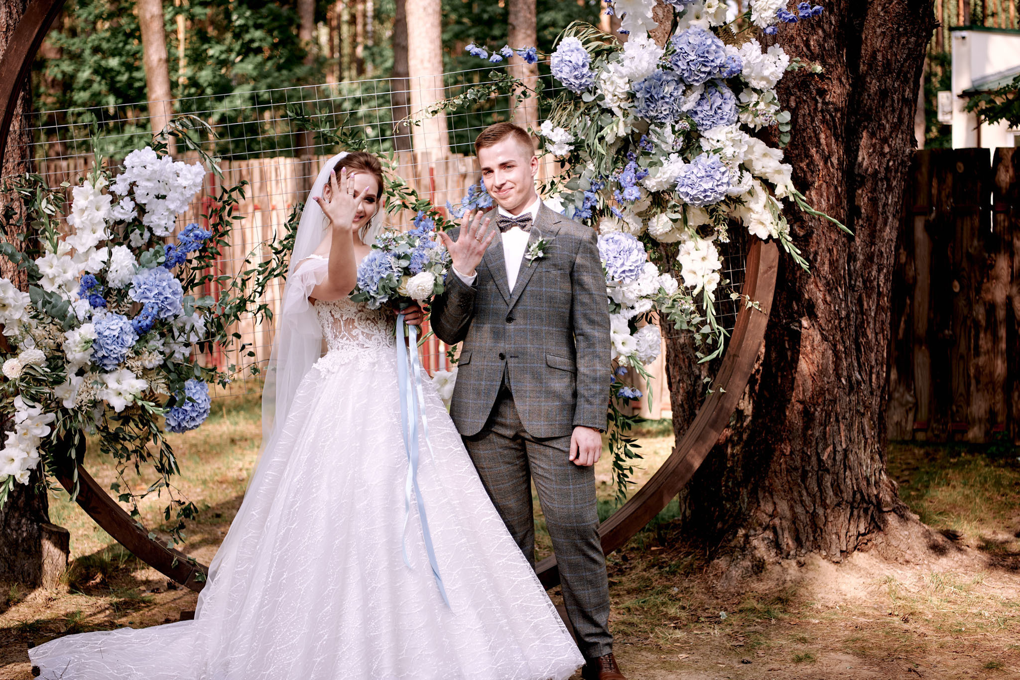 Леша и Алена