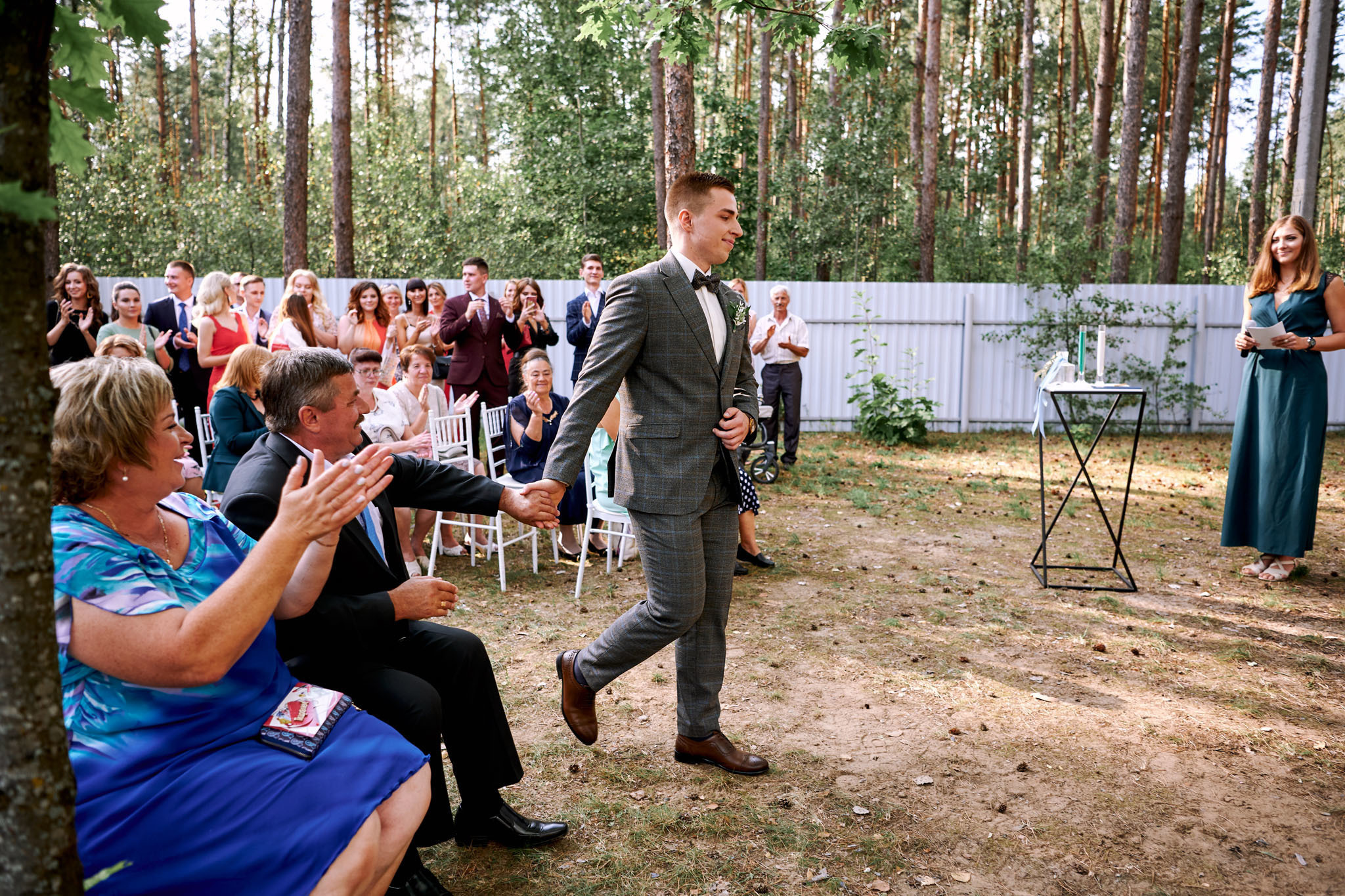 Леша и Алена