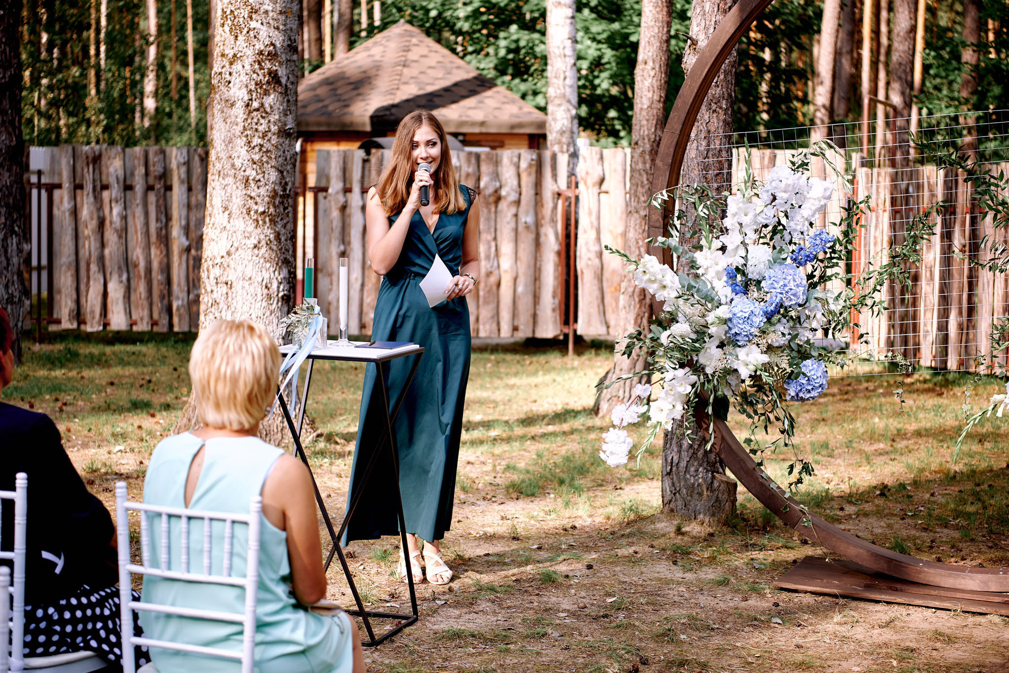 Леша и Алена