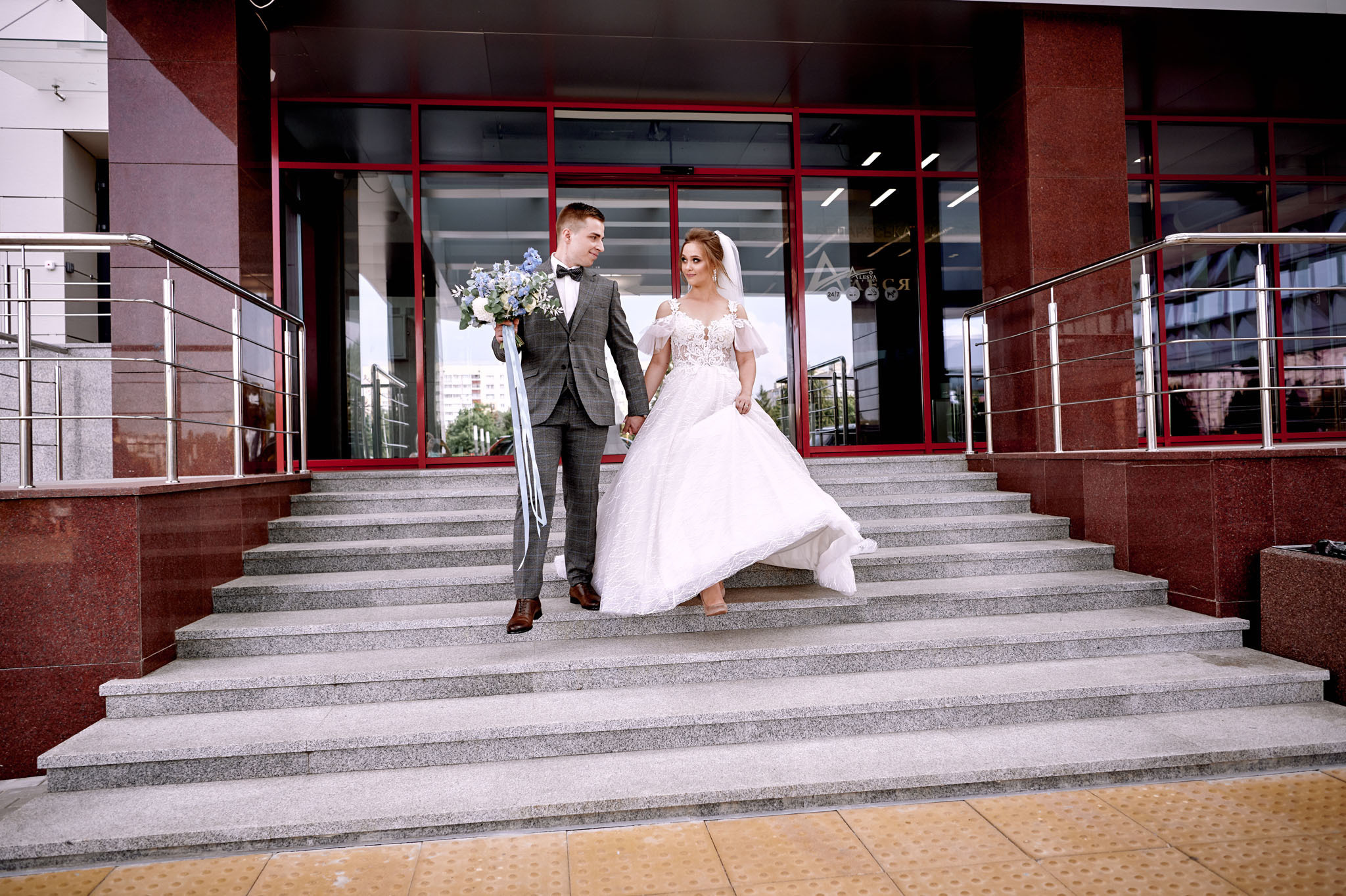 Леша и Алена