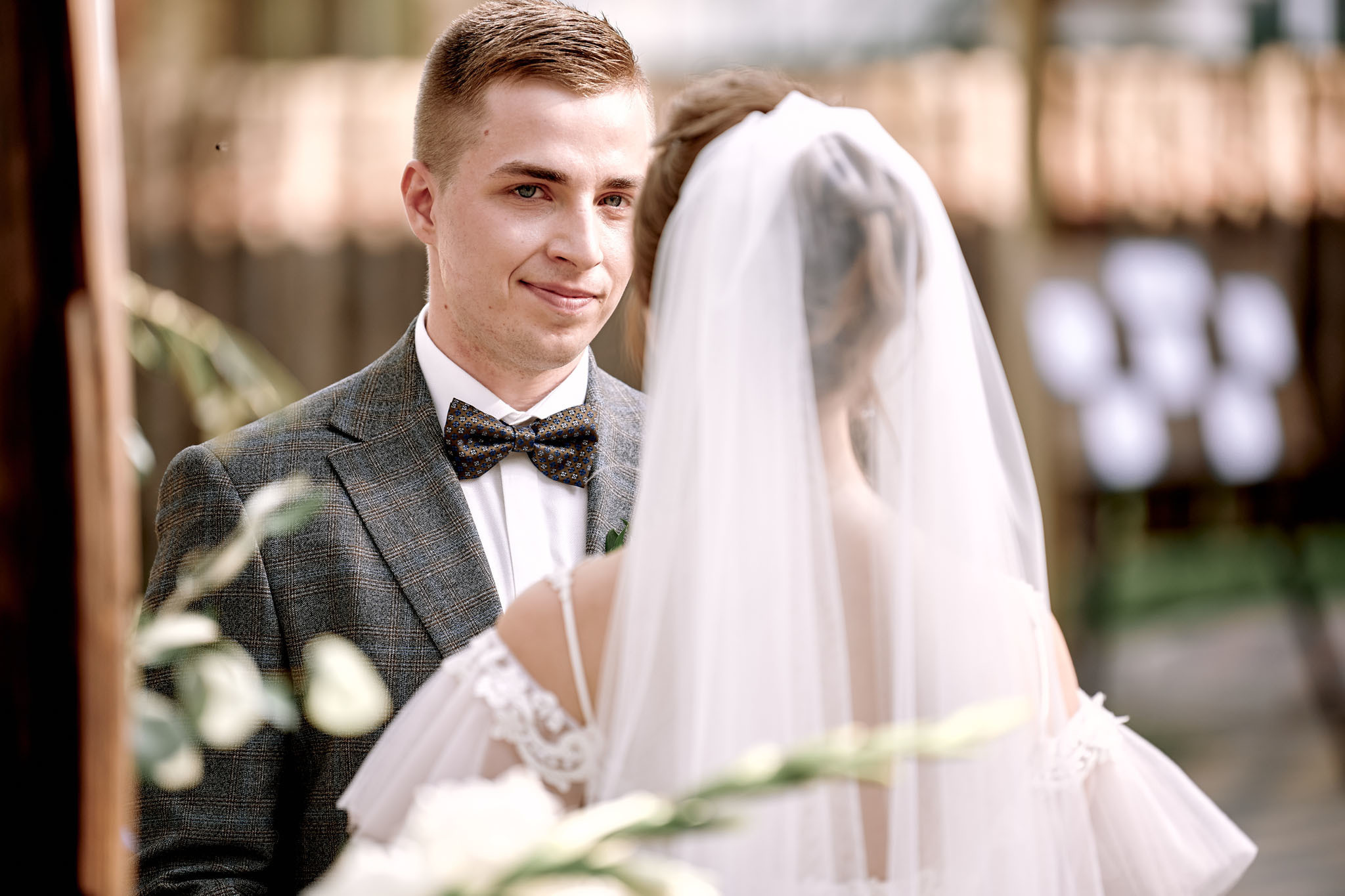 Леша и Алена