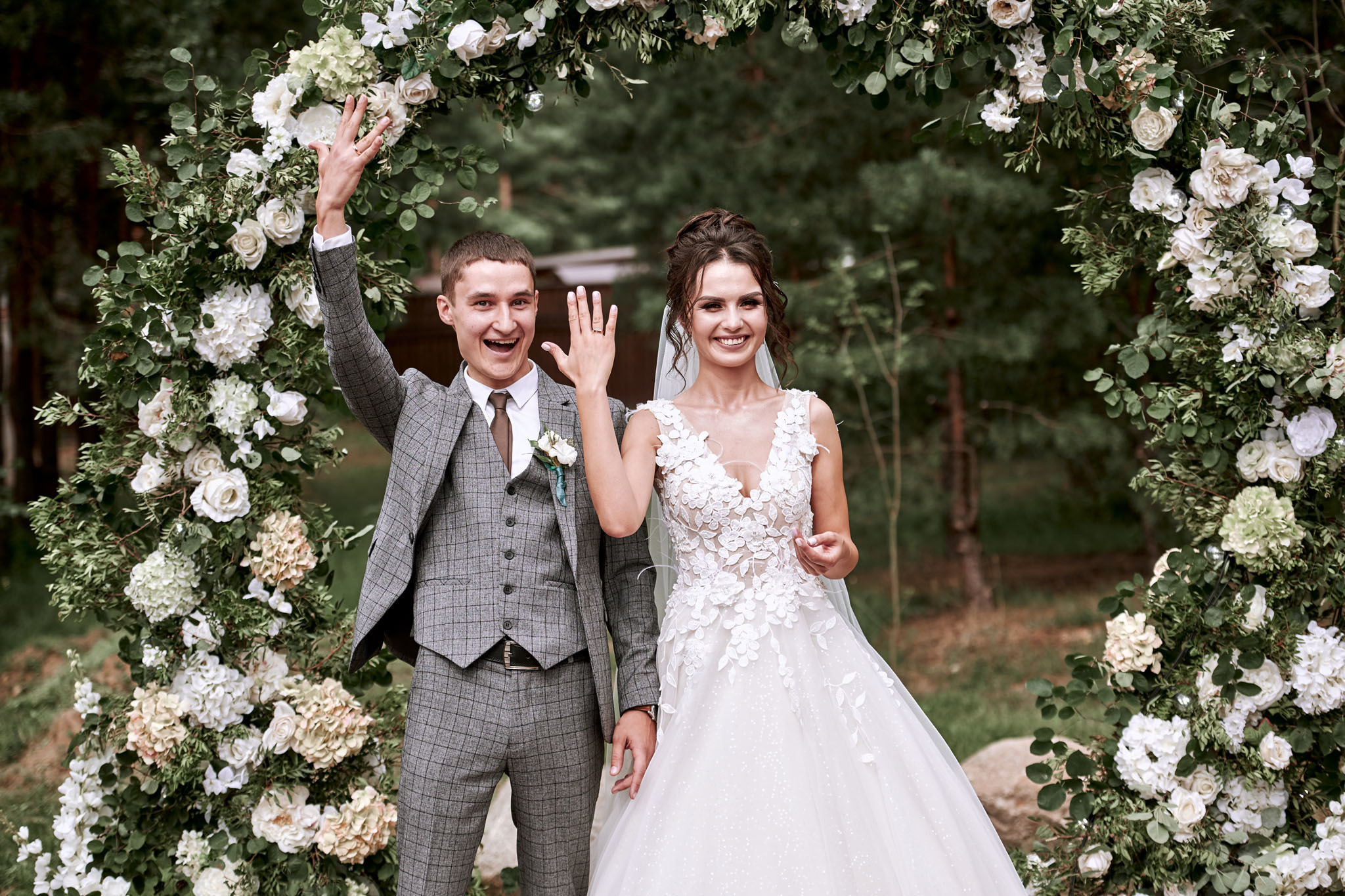 Выездная регистрация брака