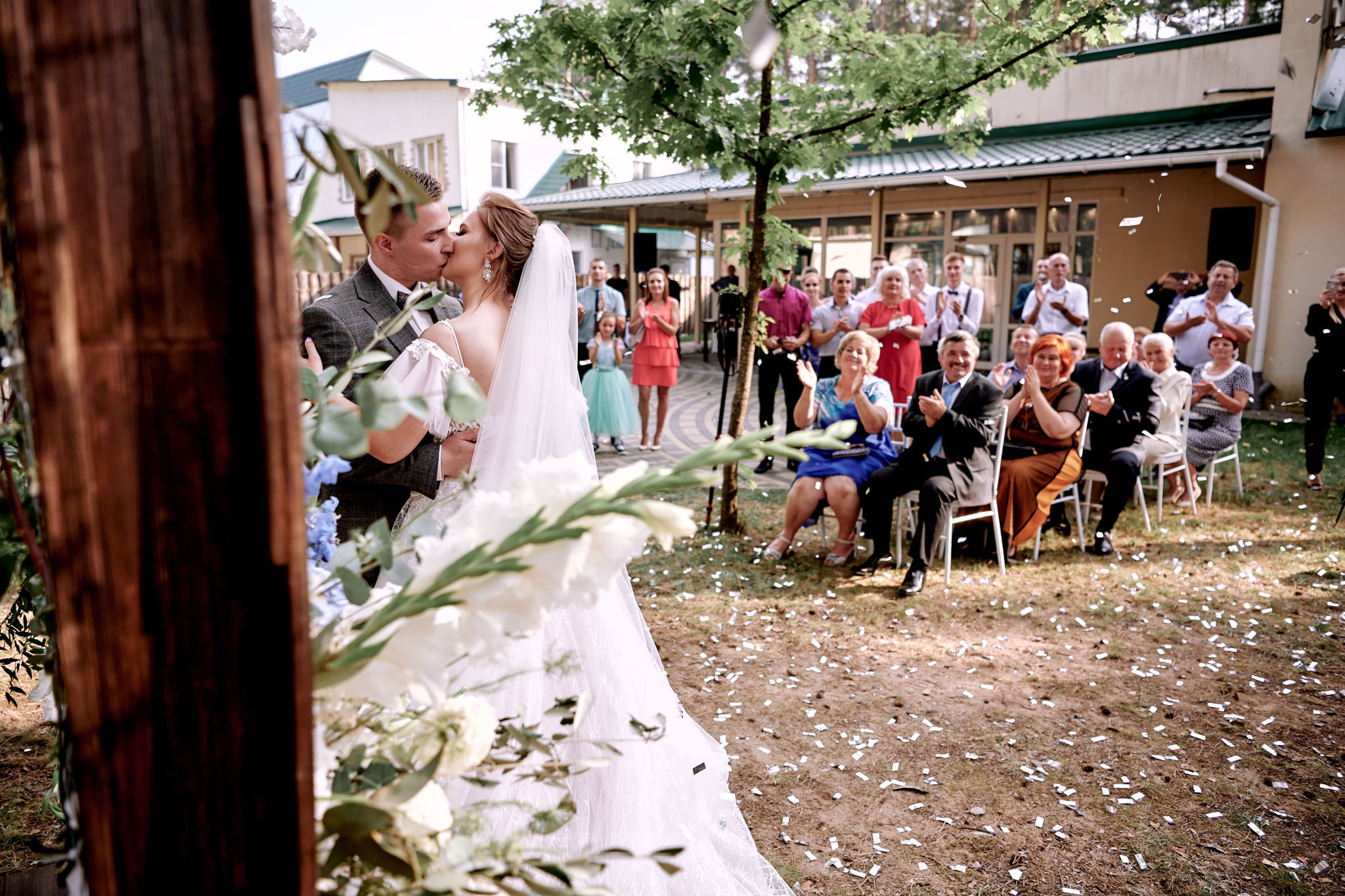 Леша и Алена