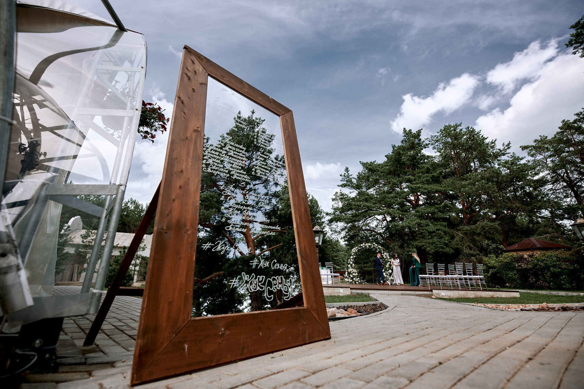 Элемент свадебного декора