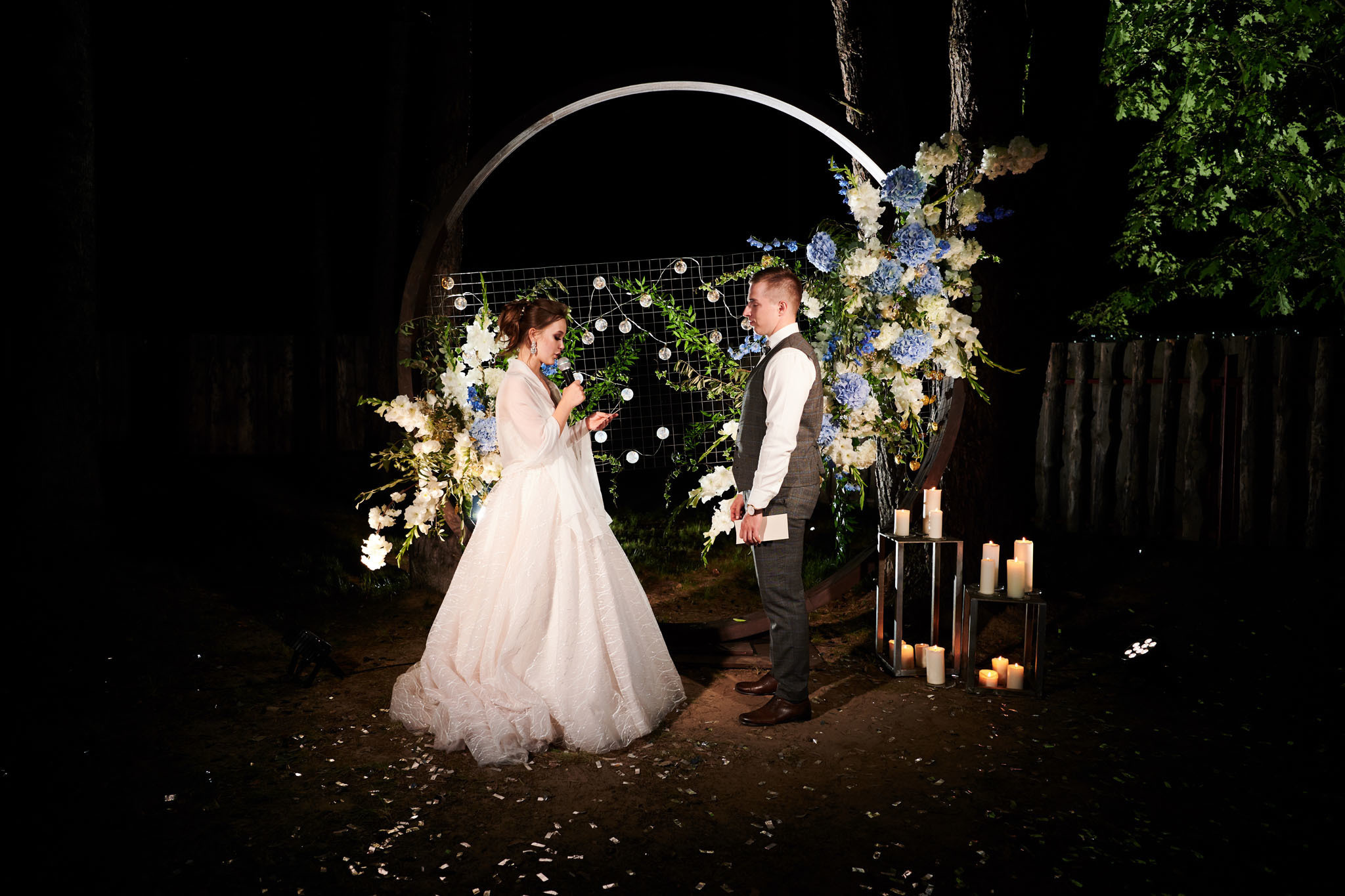 Леша и Алена