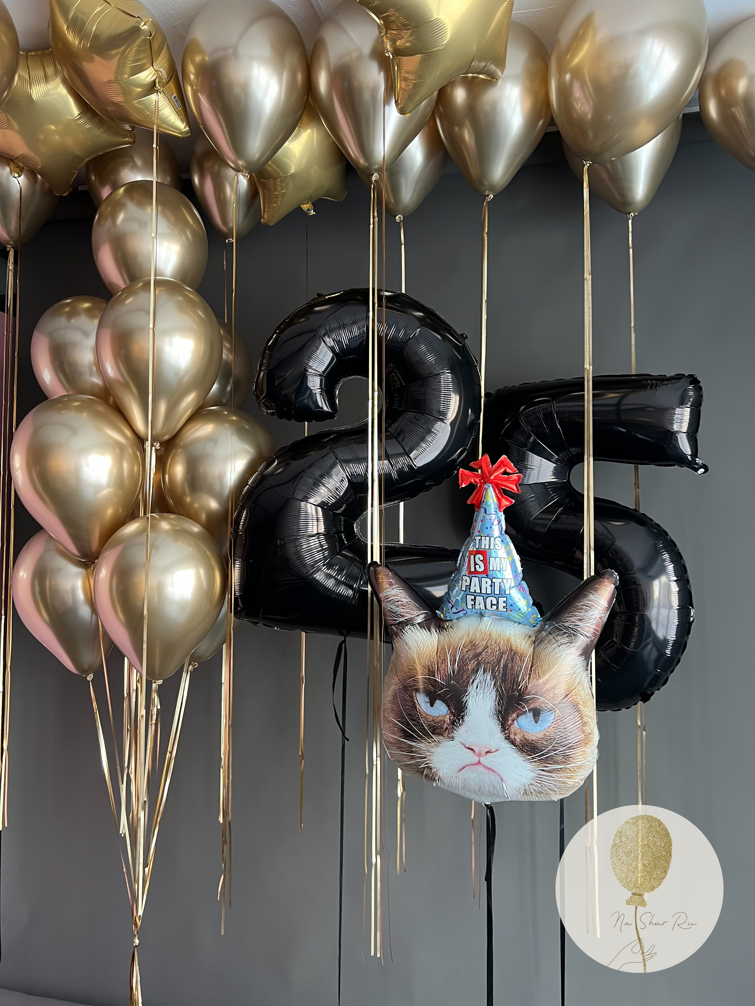 Шары для него. Воздушные шары с гелием в Донецке