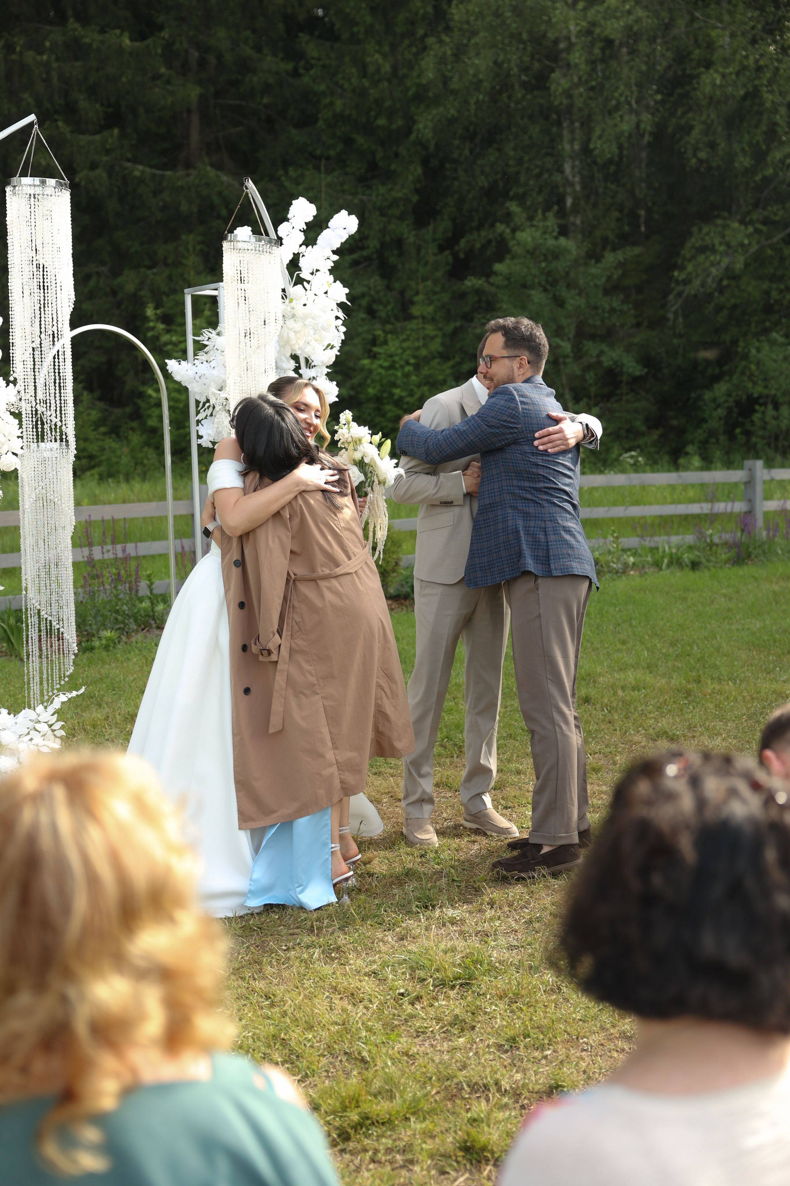 Botanika. Главная